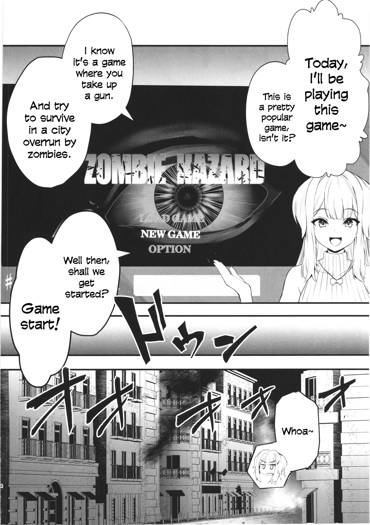 (C108) [Yamitsuki Honpo (Wise Speak)]SHIORIHAZARD(Shioriha Ruri) [English] Page 3