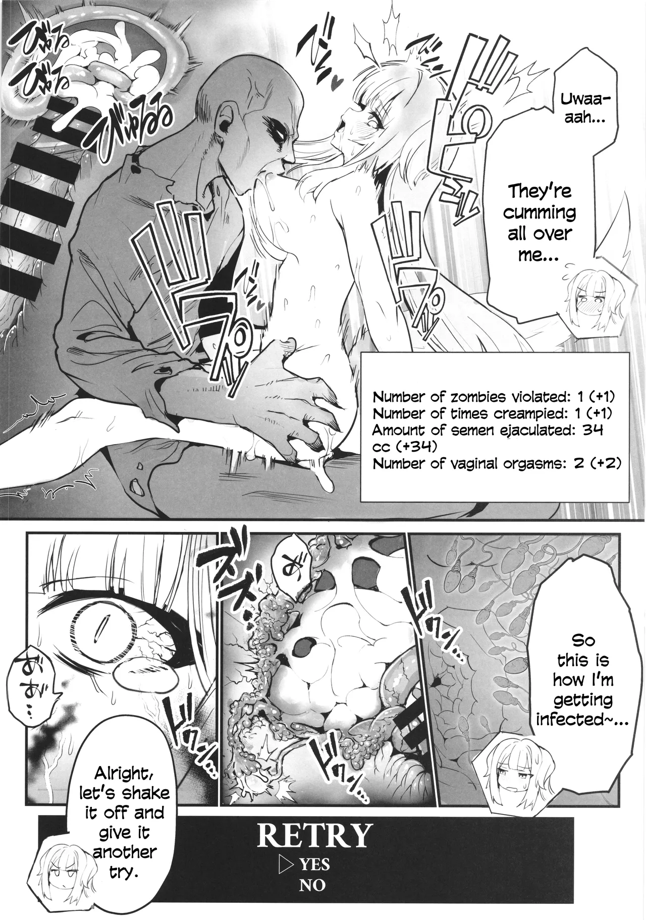 (C108) [Yamitsuki Honpo (Wise Speak)]SHIORIHAZARD(Shioriha Ruri) [English] Page 7