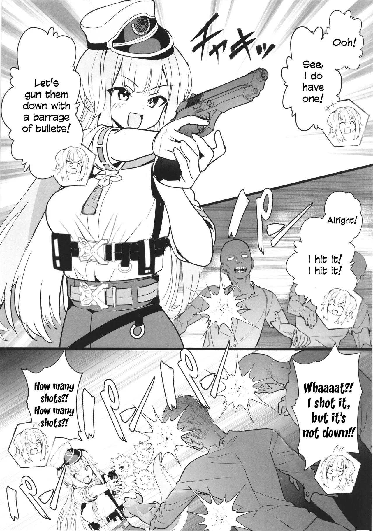 (C108) [Yamitsuki Honpo (Wise Speak)]SHIORIHAZARD(Shioriha Ruri) [English] Page 9