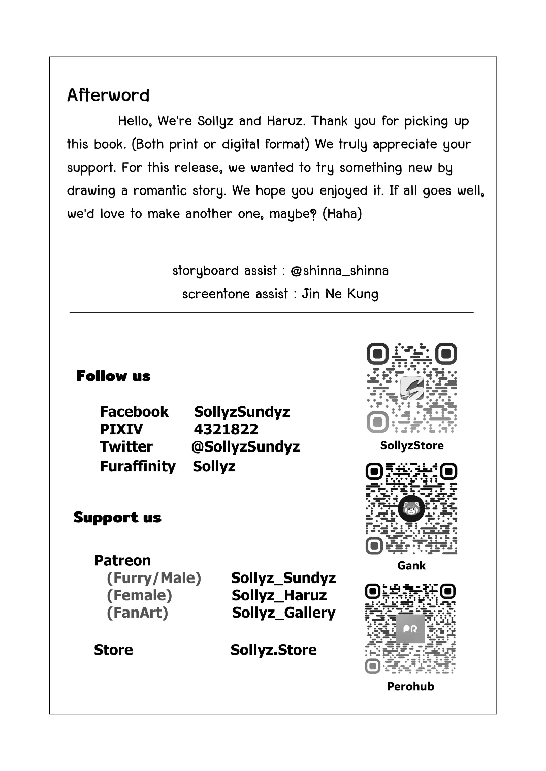 [Sollyz]Anby Secret Love Tape -Part 1 & 2- Page 36