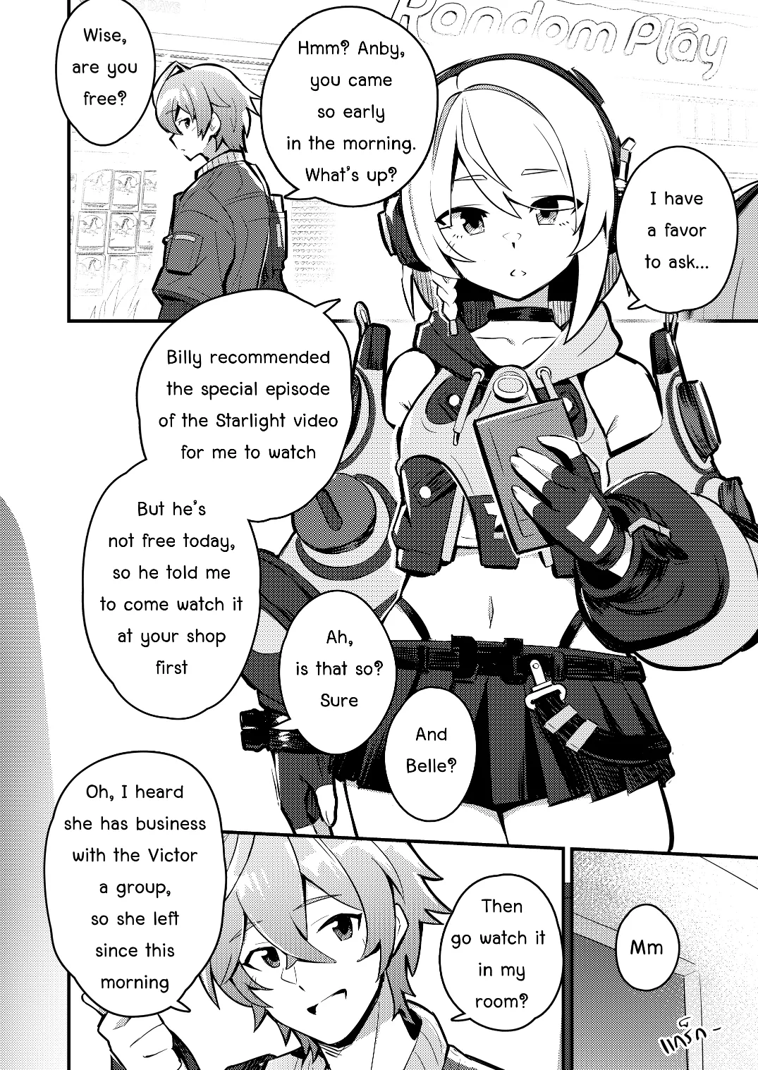 [Sollyz]Anby Secret Love Tape -Part 1 & 2- Page 4