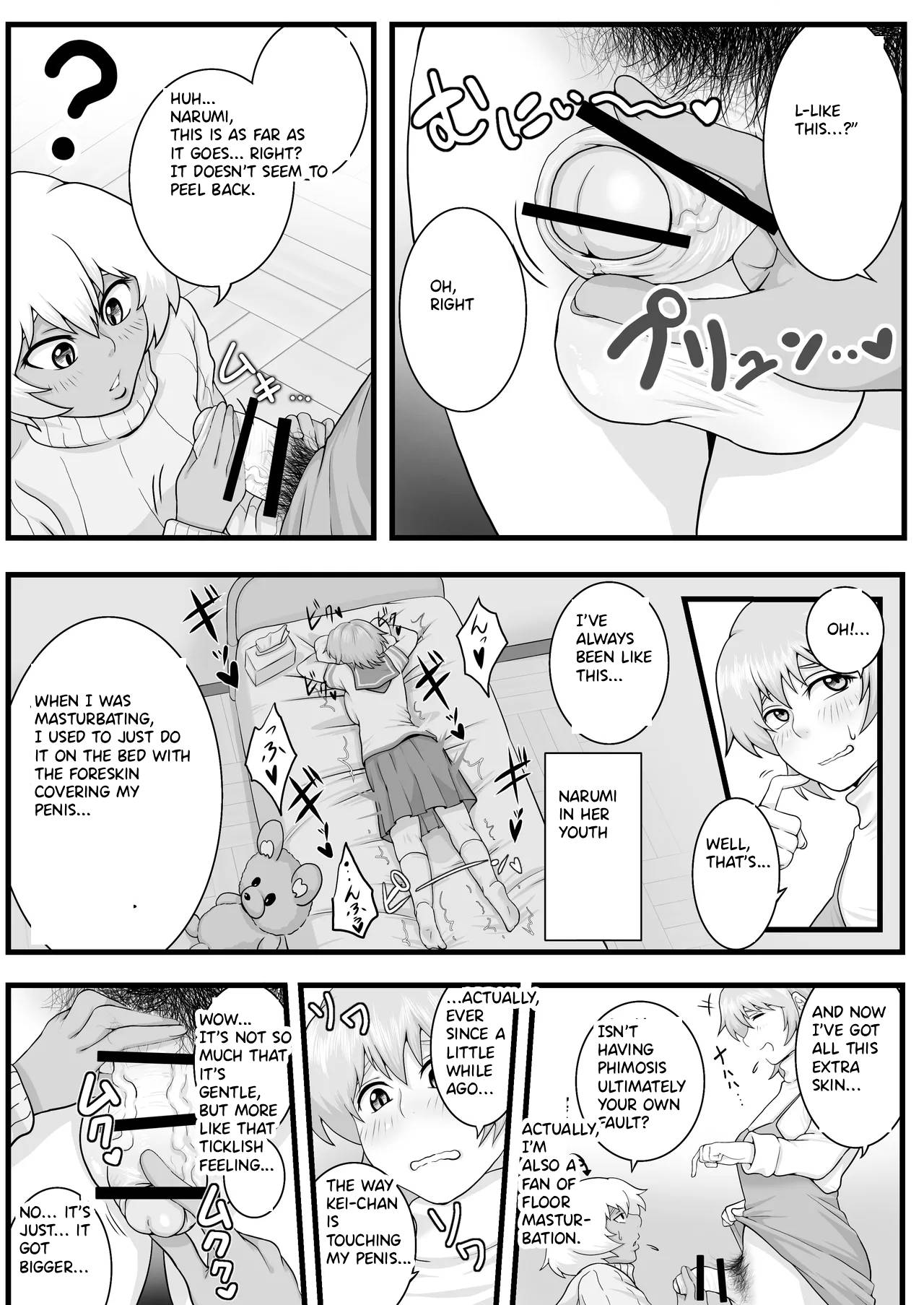 [Seieki Kakeru]Futanarikko no Kawa Jijou[English] Page 11