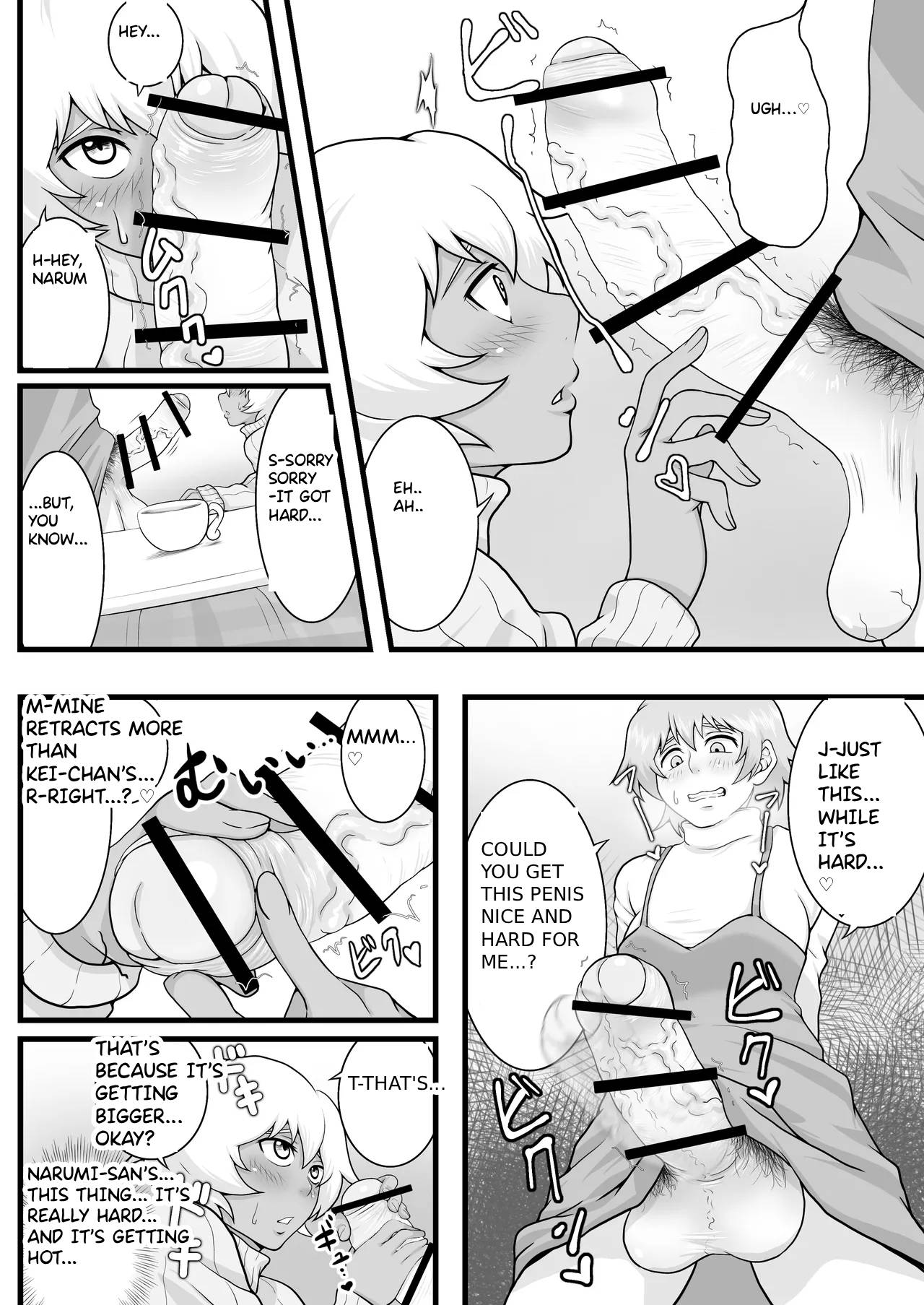 [Seieki Kakeru]Futanarikko no Kawa Jijou[English] Page 12