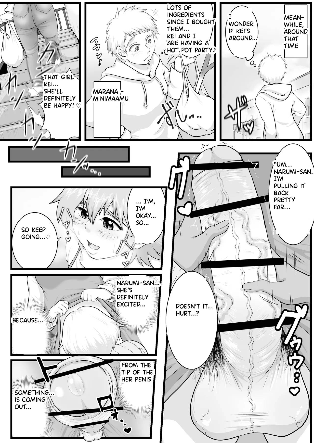 [Seieki Kakeru]Futanarikko no Kawa Jijou[English] Page 13