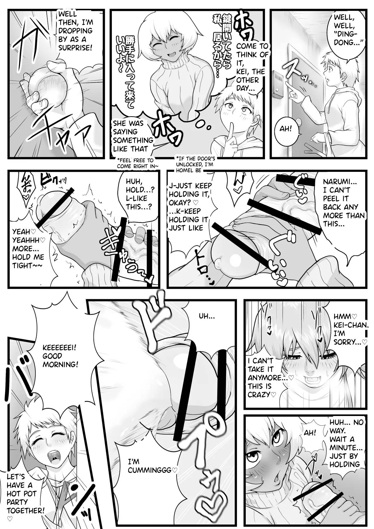[Seieki Kakeru]Futanarikko no Kawa Jijou[English] Page 14