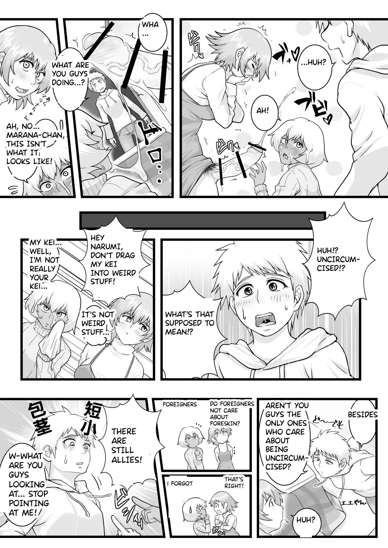 [Seieki Kakeru]Futanarikko no Kawa Jijou[English] Page 15