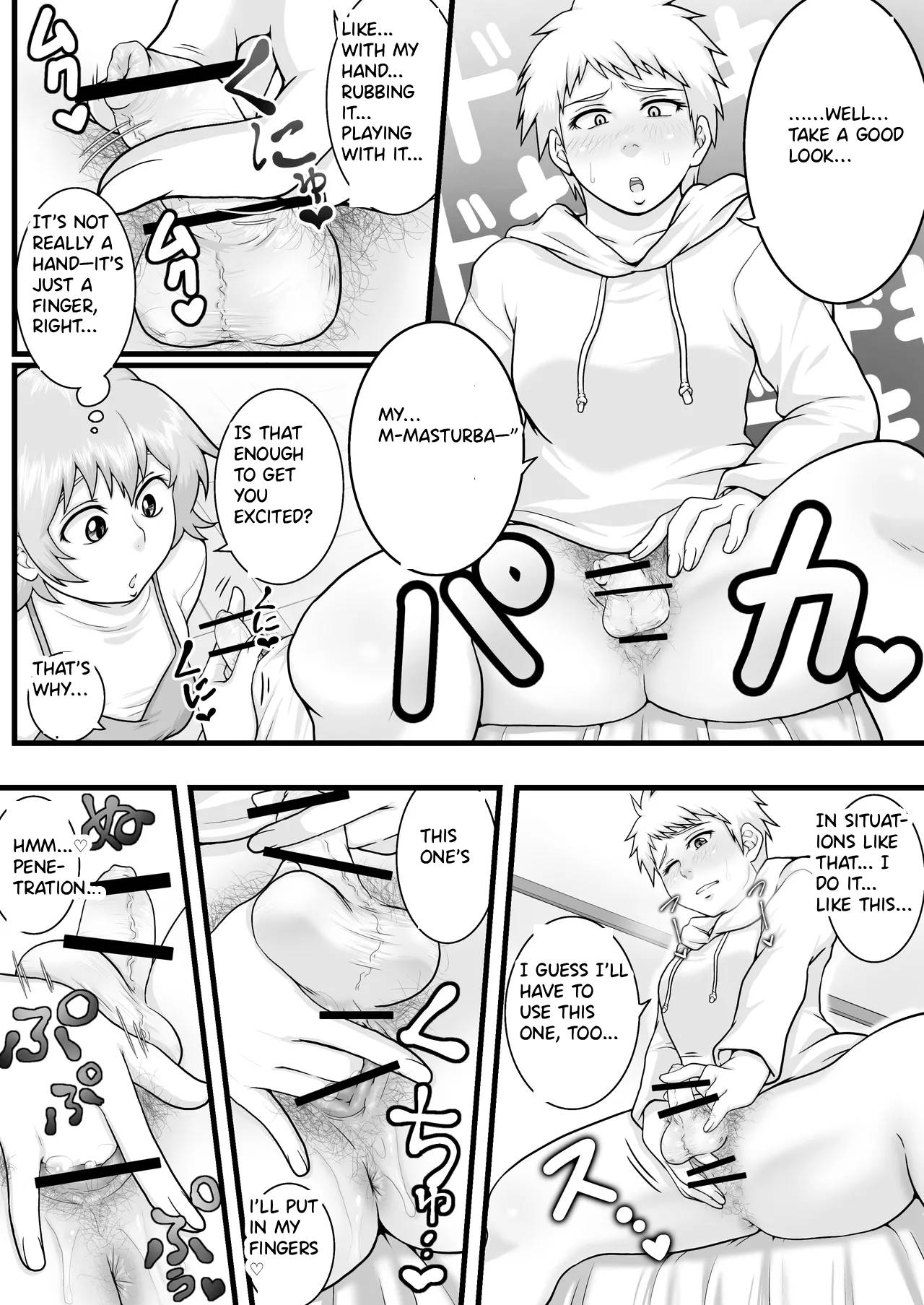 [Seieki Kakeru]Futanarikko no Kawa Jijou[English] Page 17