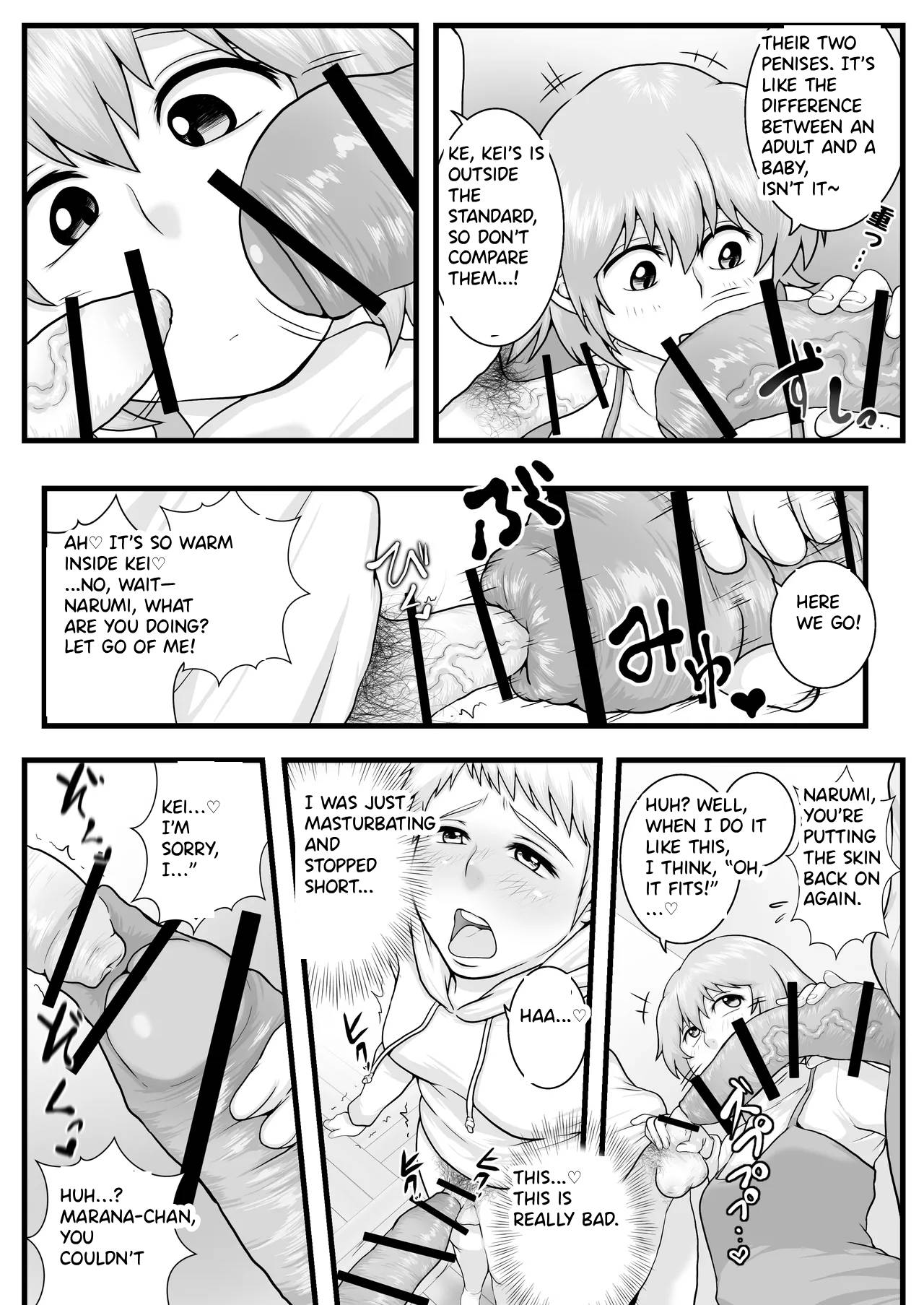 [Seieki Kakeru]Futanarikko no Kawa Jijou[English] Page 19