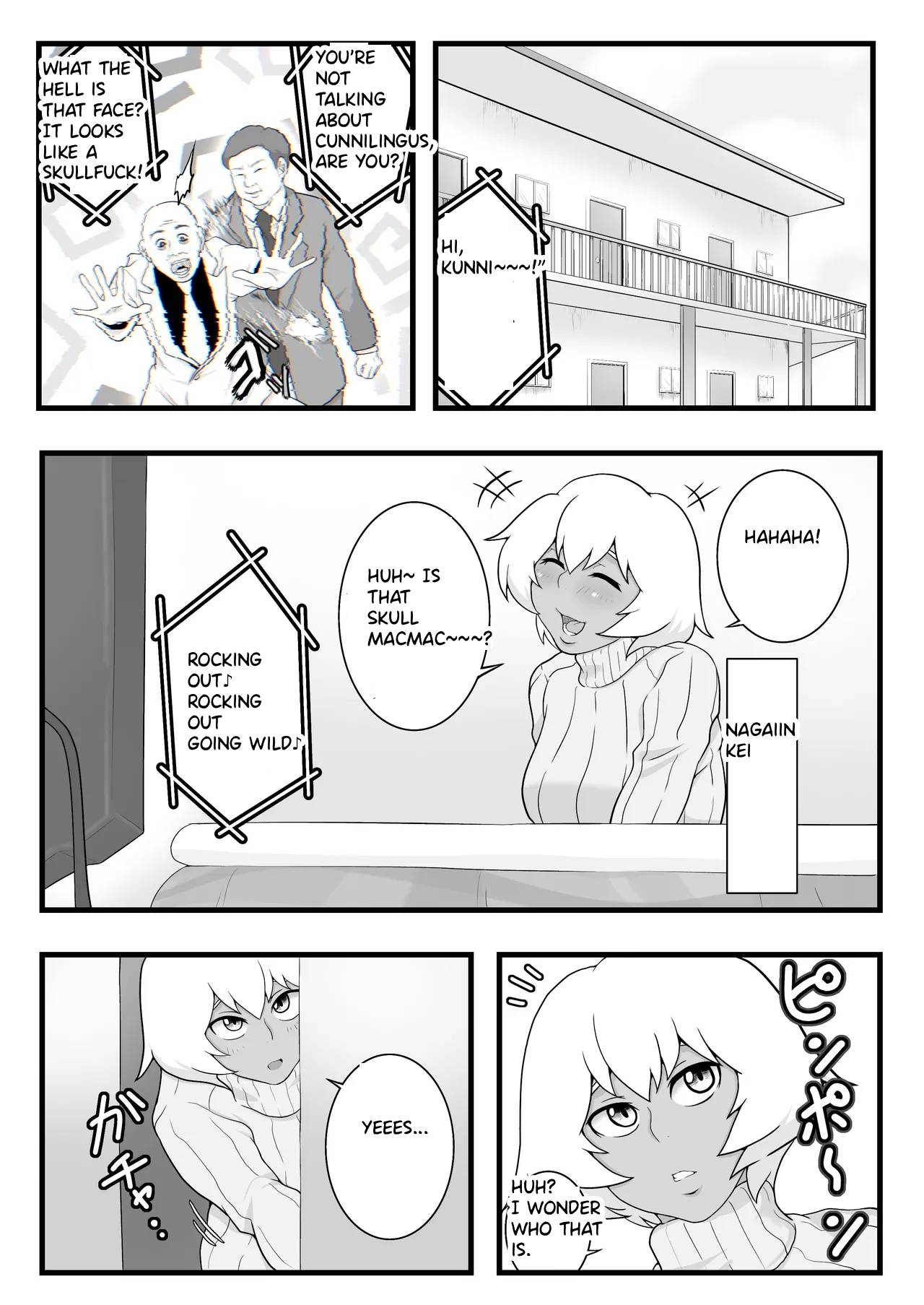 [Seieki Kakeru]Futanarikko no Kawa Jijou[English] Page 2