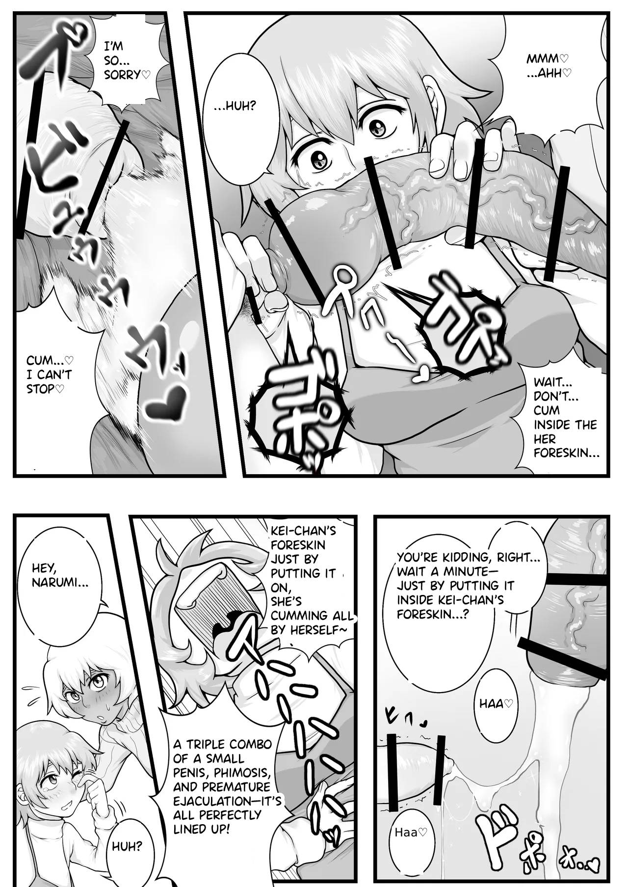 [Seieki Kakeru]Futanarikko no Kawa Jijou[English] Page 20