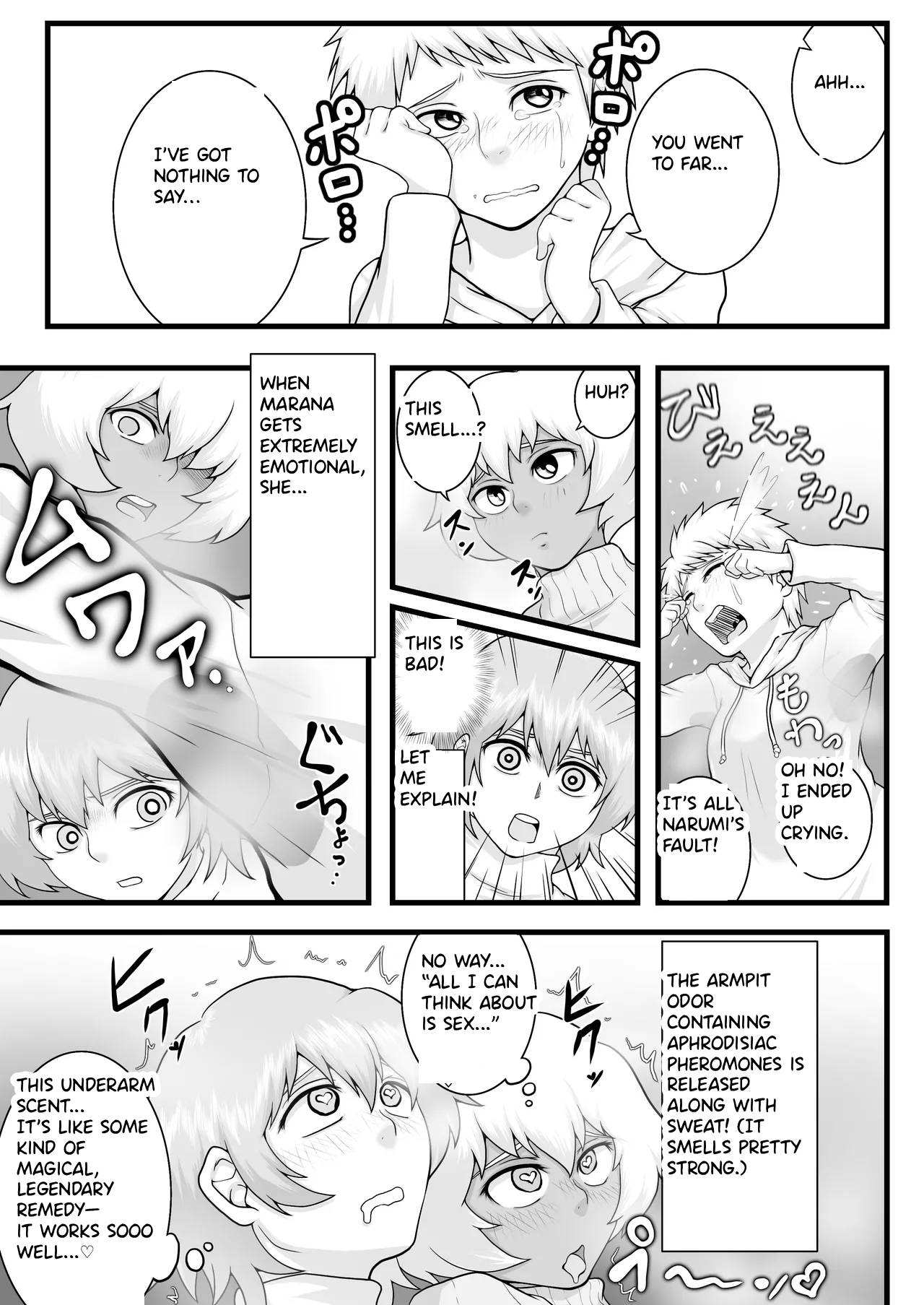 [Seieki Kakeru]Futanarikko no Kawa Jijou[English] Page 21