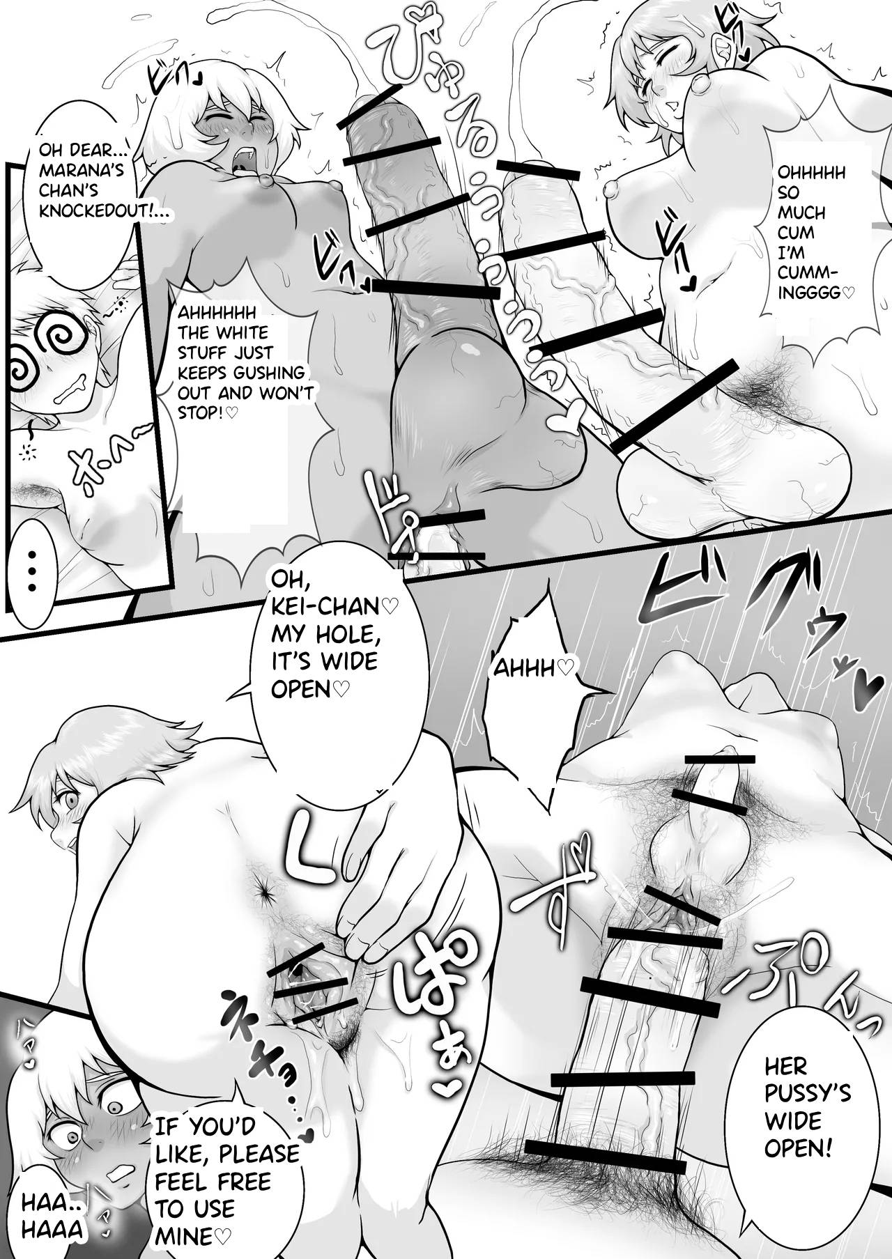 [Seieki Kakeru]Futanarikko no Kawa Jijou[English] Page 28