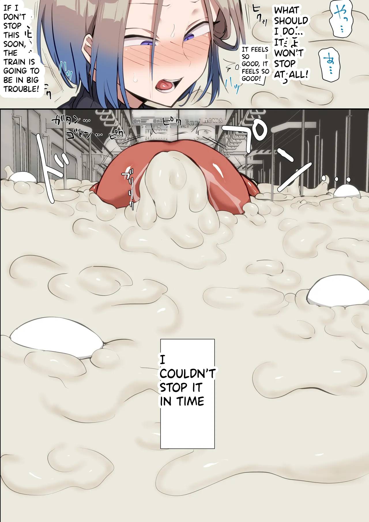 [Hamidemachi]Ayashii Jintai Jikken ni Makikomareru Shounen[English] Page 11