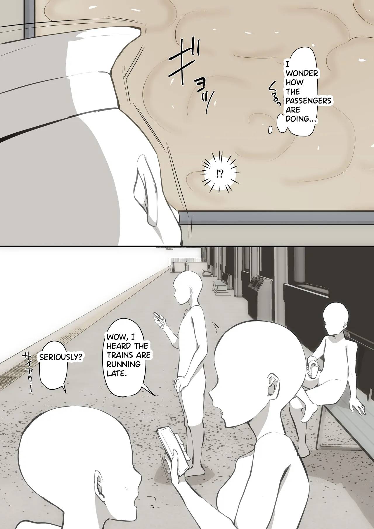 [Hamidemachi]Ayashii Jintai Jikken ni Makikomareru Shounen[English] Page 12