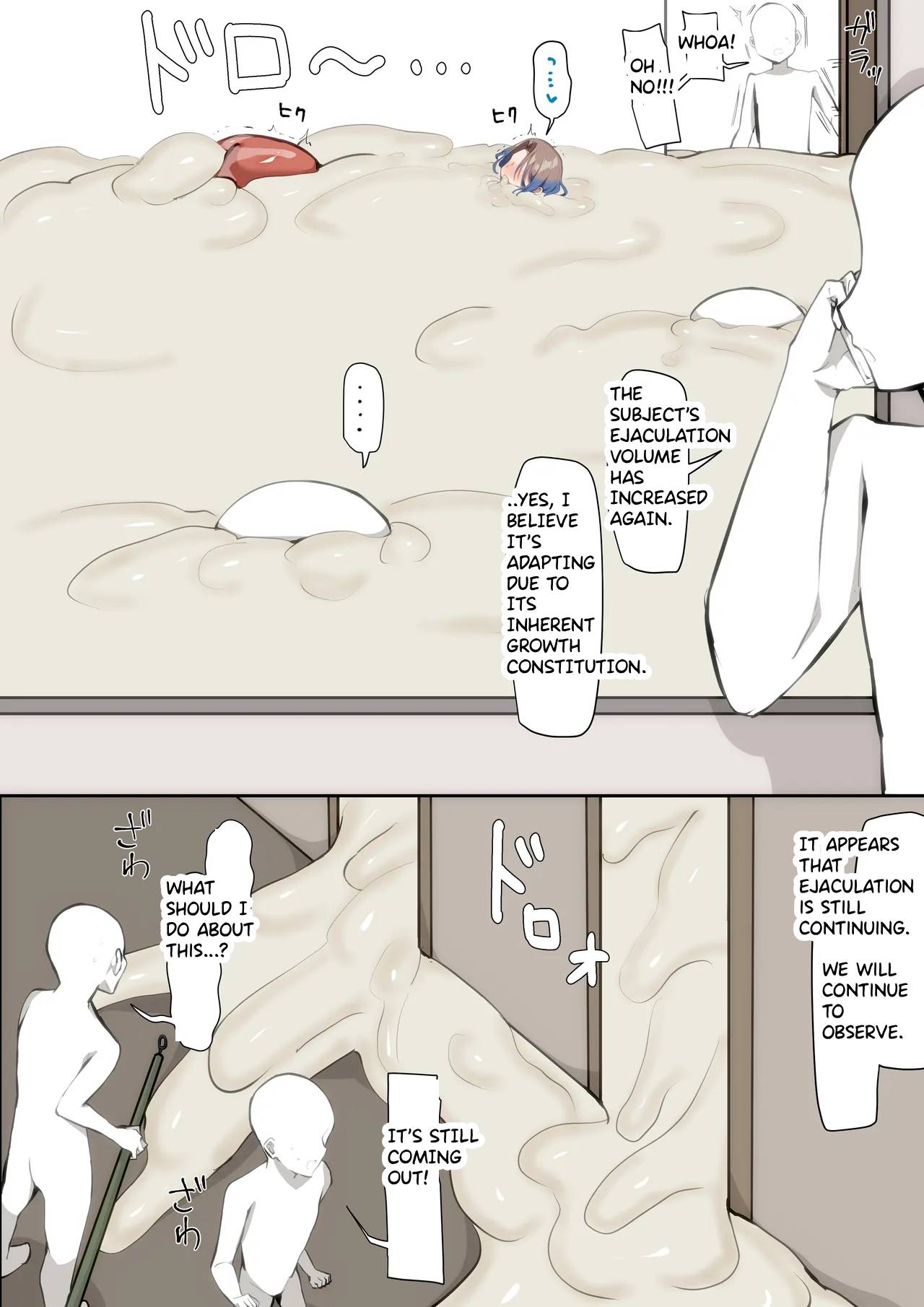 [Hamidemachi]Ayashii Jintai Jikken ni Makikomareru Shounen[English] Page 22