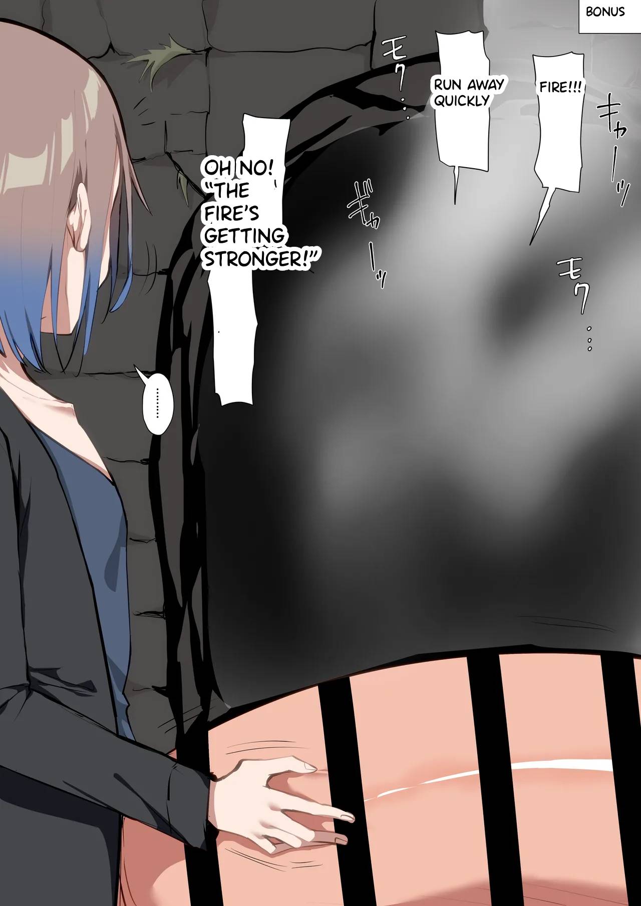[Hamidemachi]Ayashii Jintai Jikken ni Makikomareru Shounen[English] Page 24