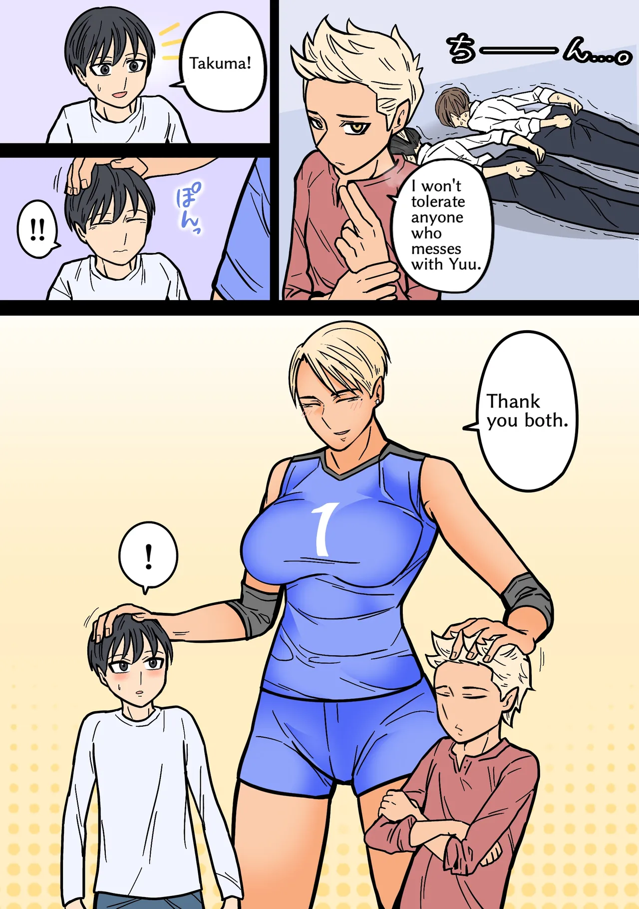 [HydeRide (Hyde)]Kakko Ii kara Suki [English] retranslated Page 13