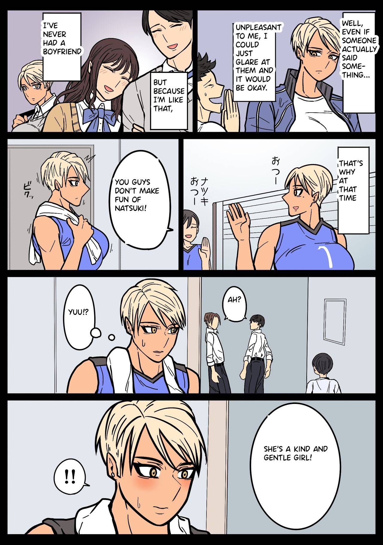 [HydeRide (Hyde)]Kakko Ii kara Suki [English] retranslated Page 39