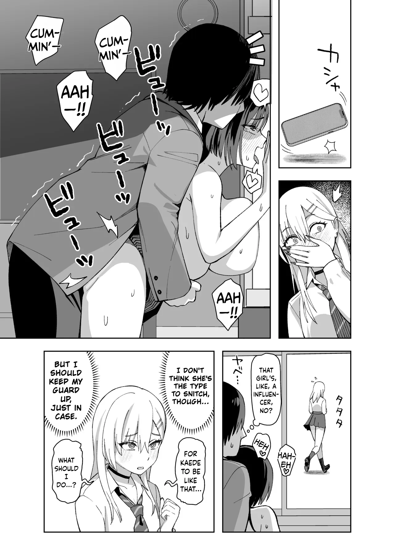 [Ebisuya (Yuzuriha)]InCha na Ore Dake ga Shitte Iru Seito Kaichou no Uragawa 2. ~Senbotsu Chikubi no Senpai ga Kairaku ni Kuppuku Shite Ochiru made~[ENGRISH][CharlesWHITE][CRACKERTL] Page 16