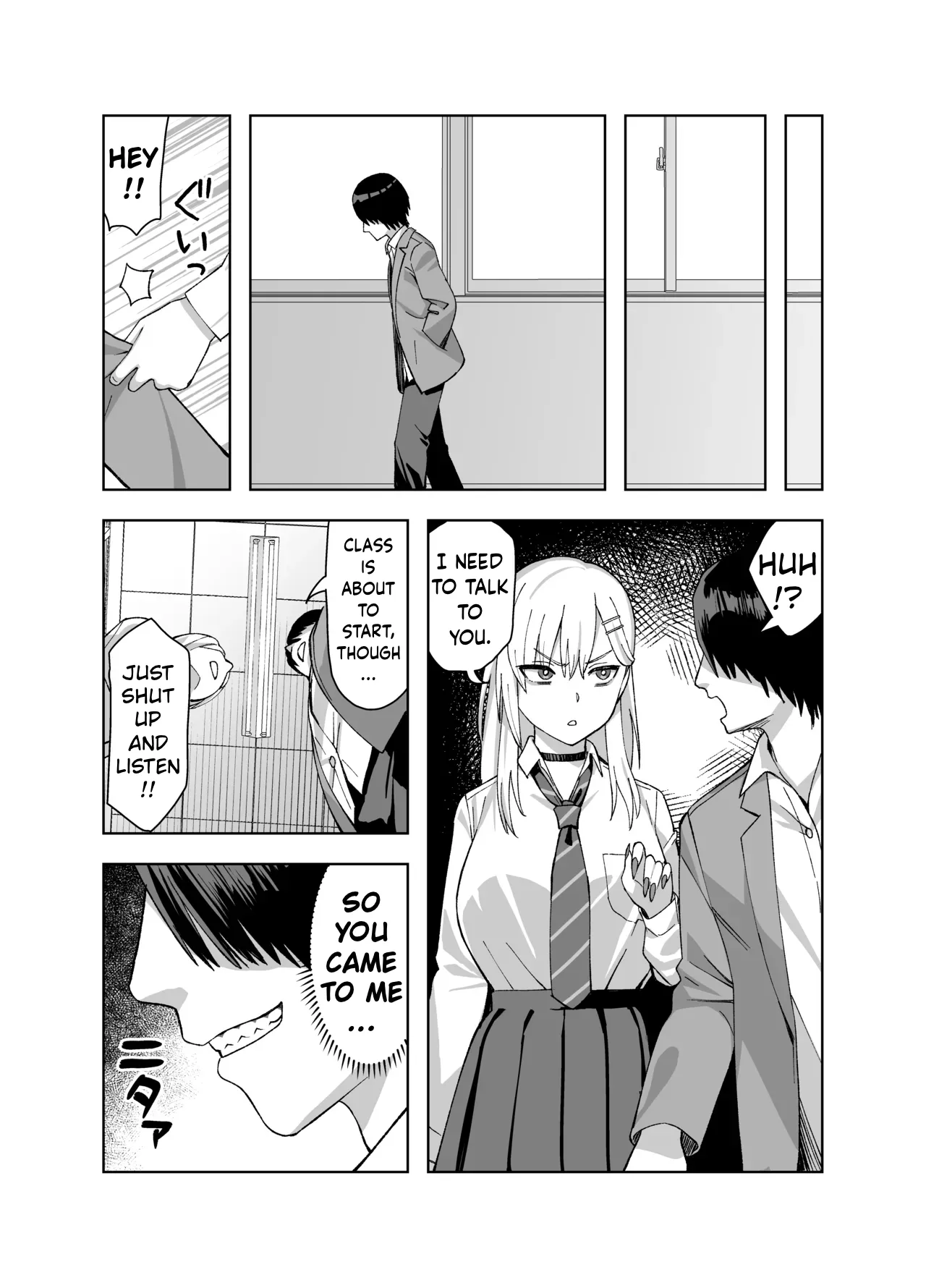 [Ebisuya (Yuzuriha)]InCha na Ore Dake ga Shitte Iru Seito Kaichou no Uragawa 2. ~Senbotsu Chikubi no Senpai ga Kairaku ni Kuppuku Shite Ochiru made~[ENGRISH][CharlesWHITE][CRACKERTL] Page 17