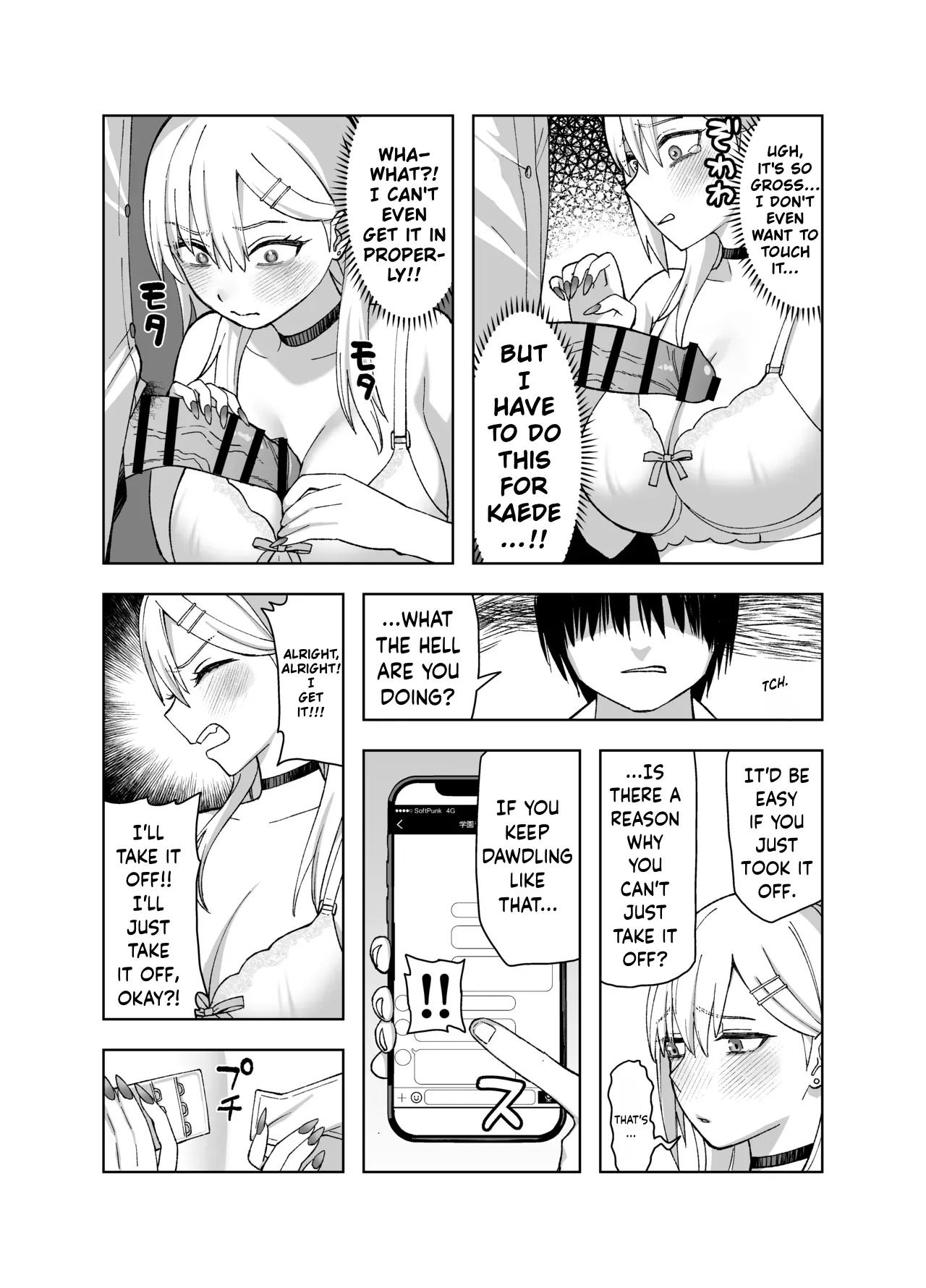 [Ebisuya (Yuzuriha)]InCha na Ore Dake ga Shitte Iru Seito Kaichou no Uragawa 2. ~Senbotsu Chikubi no Senpai ga Kairaku ni Kuppuku Shite Ochiru made~[ENGRISH][CharlesWHITE][CRACKERTL] Page 23