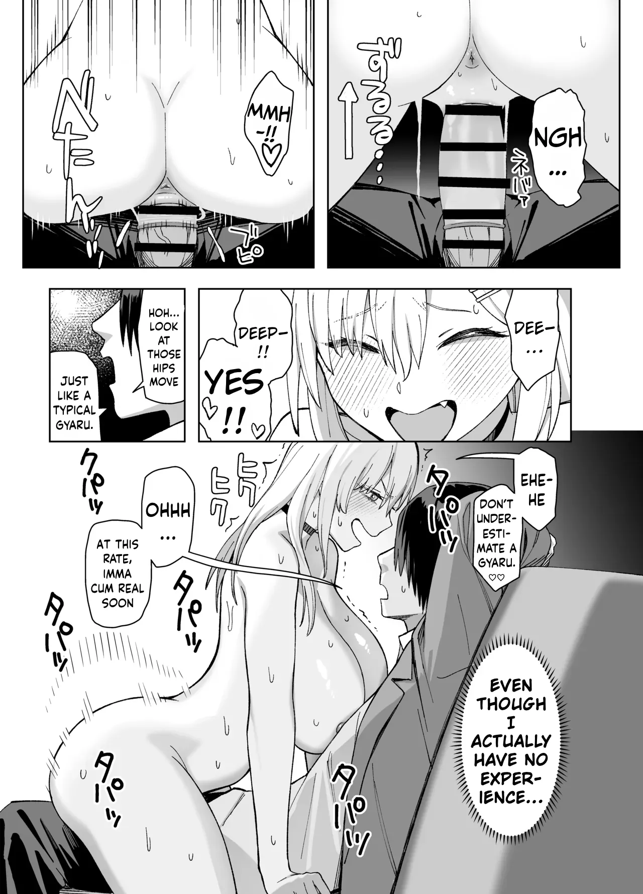 [Ebisuya (Yuzuriha)]InCha na Ore Dake ga Shitte Iru Seito Kaichou no Uragawa 2. ~Senbotsu Chikubi no Senpai ga Kairaku ni Kuppuku Shite Ochiru made~[ENGRISH][CharlesWHITE][CRACKERTL] Page 44