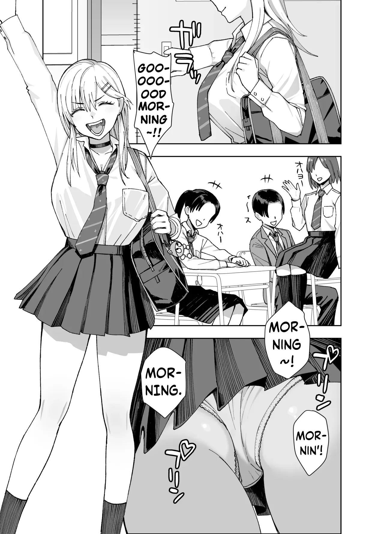 [Ebisuya (Yuzuriha)]InCha na Ore Dake ga Shitte Iru Seito Kaichou no Uragawa 2. ~Senbotsu Chikubi no Senpai ga Kairaku ni Kuppuku Shite Ochiru made~[ENGRISH][CharlesWHITE][CRACKERTL] Page 5