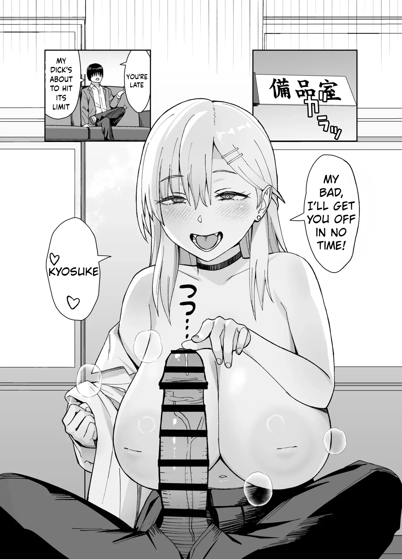 [Ebisuya (Yuzuriha)]InCha na Ore Dake ga Shitte Iru Seito Kaichou no Uragawa 2. ~Senbotsu Chikubi no Senpai ga Kairaku ni Kuppuku Shite Ochiru made~[ENGRISH][CharlesWHITE][CRACKERTL] Page 71