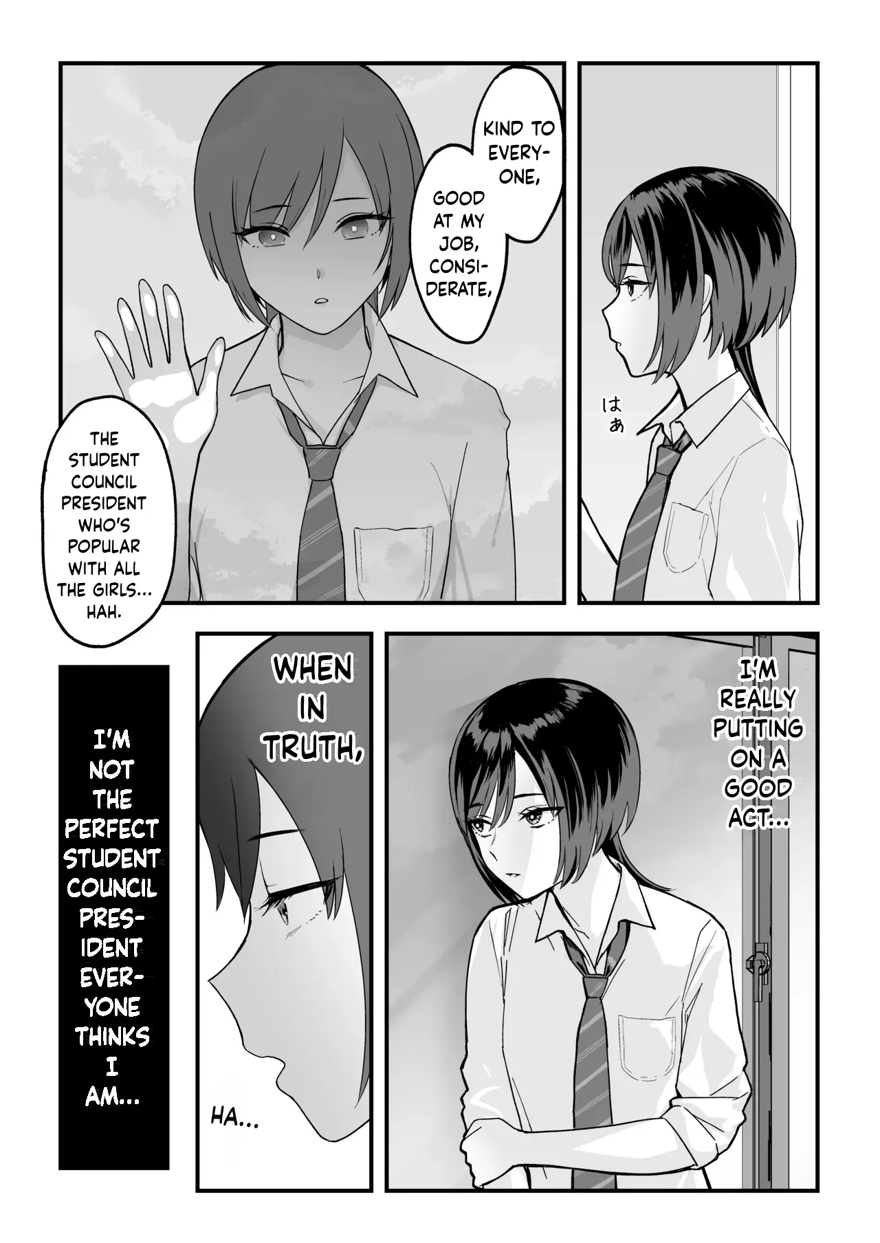 [Ebisuya (Yuzuriha)]InCha na Ore dake ga Shitteiru Seitokaichou no Uragawa. ~Kakure Kyonyuu no Senpai ga Kairaku ni Kuppuku Shite Ochiru made~[ENGRISH][CharlesWHITE][CRACKERTL] Page 11