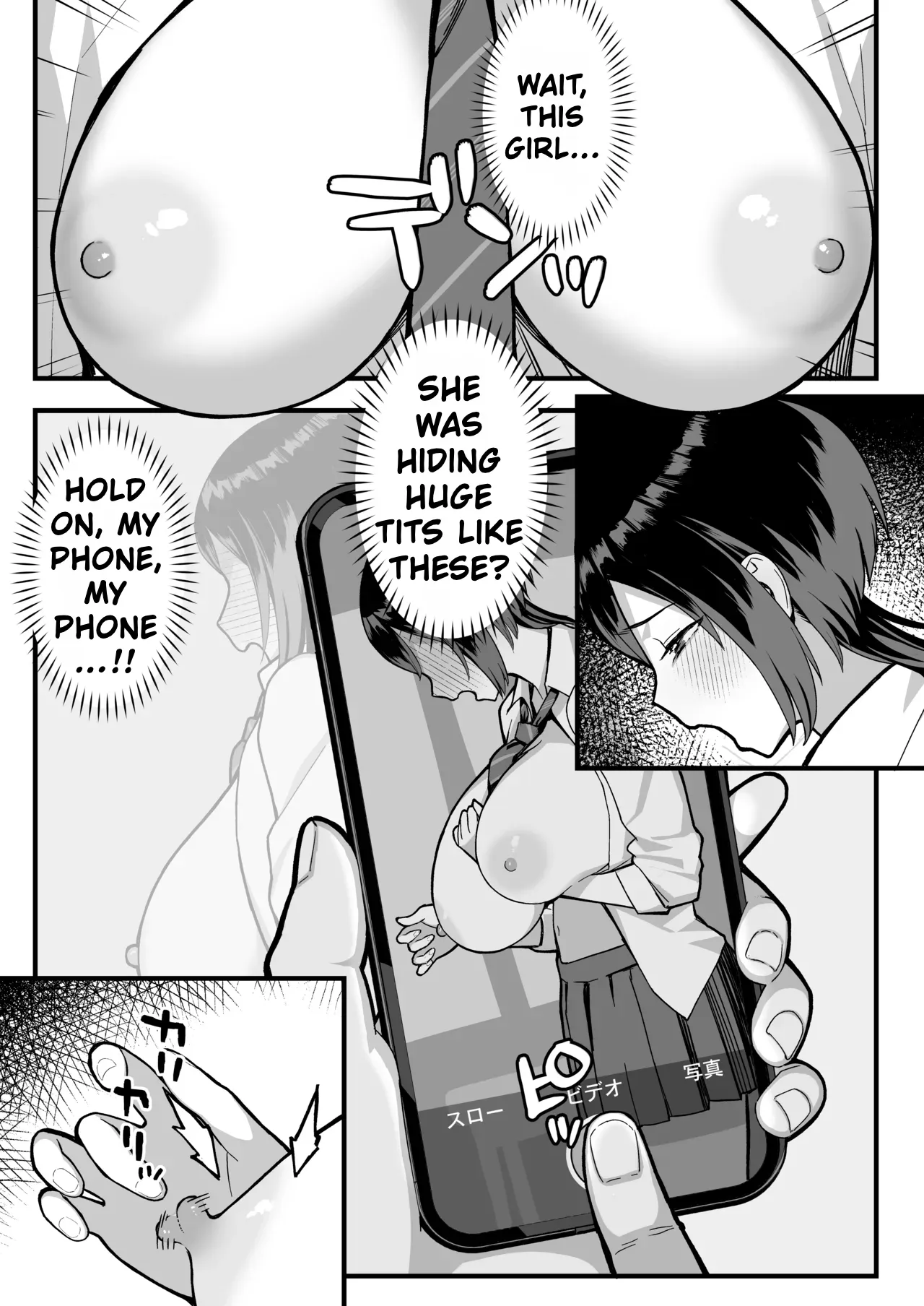 [Ebisuya (Yuzuriha)]InCha na Ore dake ga Shitteiru Seitokaichou no Uragawa. ~Kakure Kyonyuu no Senpai ga Kairaku ni Kuppuku Shite Ochiru made~[ENGRISH][CharlesWHITE][CRACKERTL] Page 19