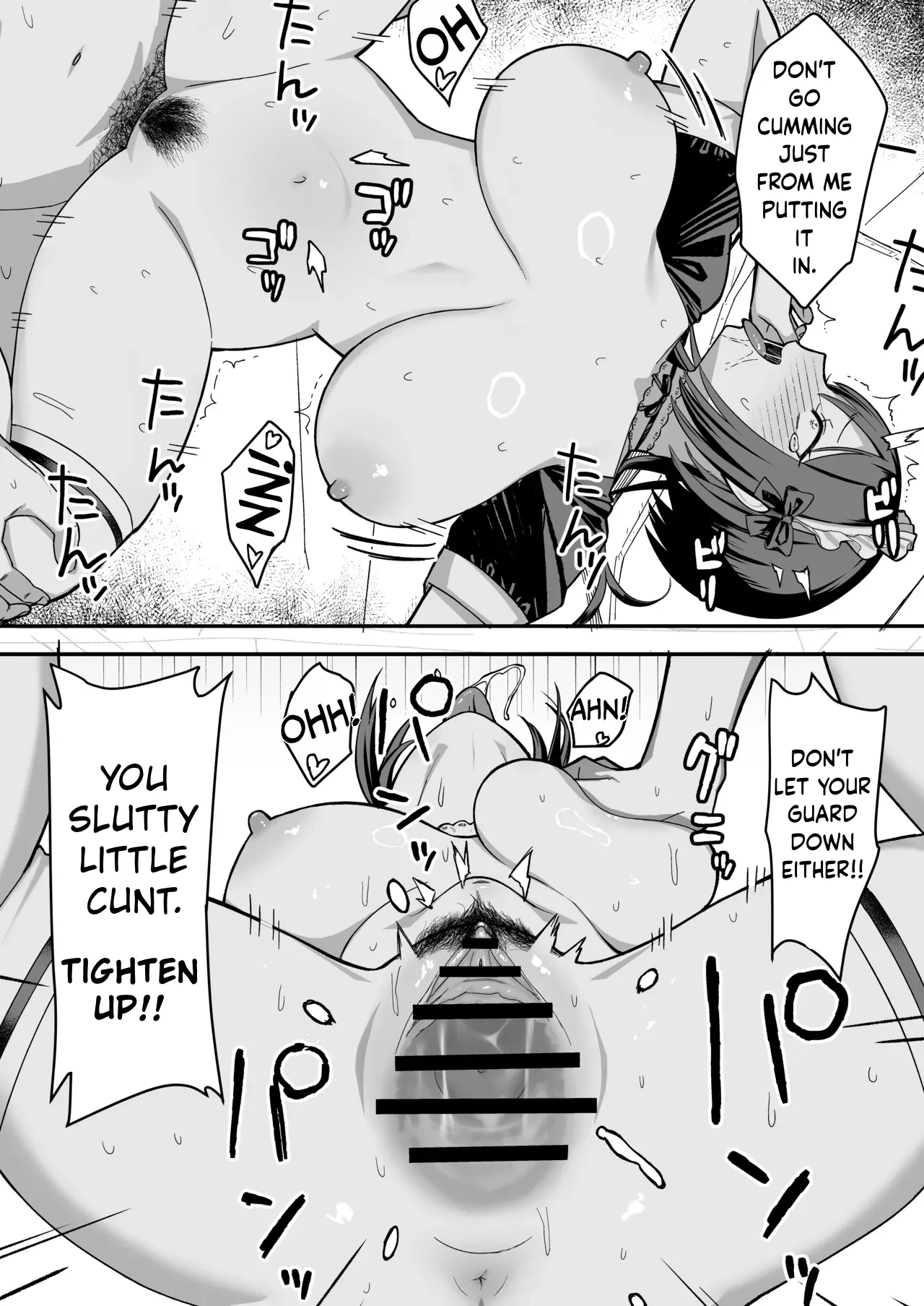 [Ebisuya (Yuzuriha)]InCha na Ore dake ga Shitteiru Seitokaichou no Uragawa. ~Kakure Kyonyuu no Senpai ga Kairaku ni Kuppuku Shite Ochiru made~[ENGRISH][CharlesWHITE][CRACKERTL] Page 77