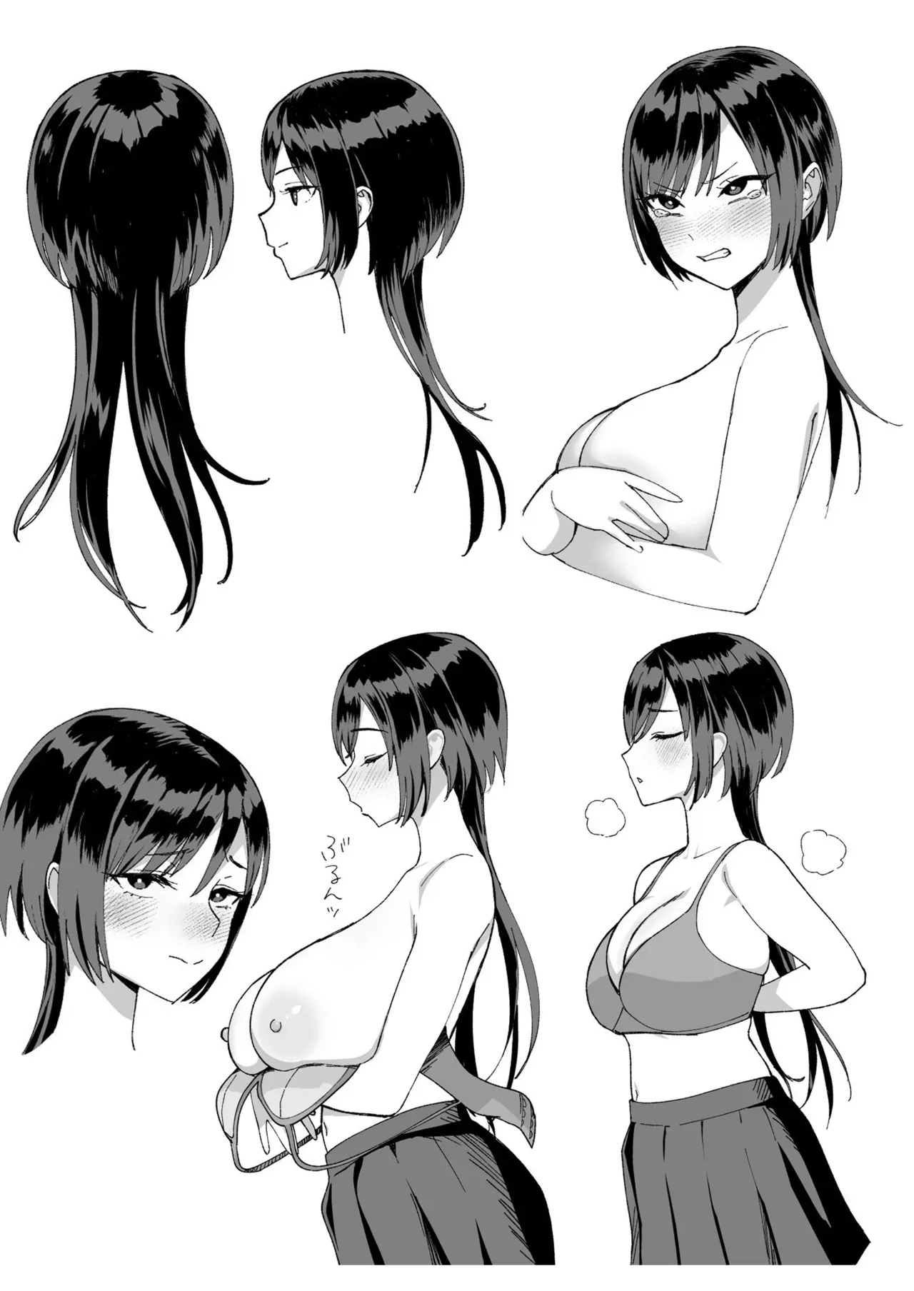 [Ebisuya (Yuzuriha)]InCha na Ore dake ga Shitteiru Seitokaichou no Uragawa. ~Kakure Kyonyuu no Senpai ga Kairaku ni Kuppuku Shite Ochiru made~[ENGRISH][CharlesWHITE][CRACKERTL] Page 88