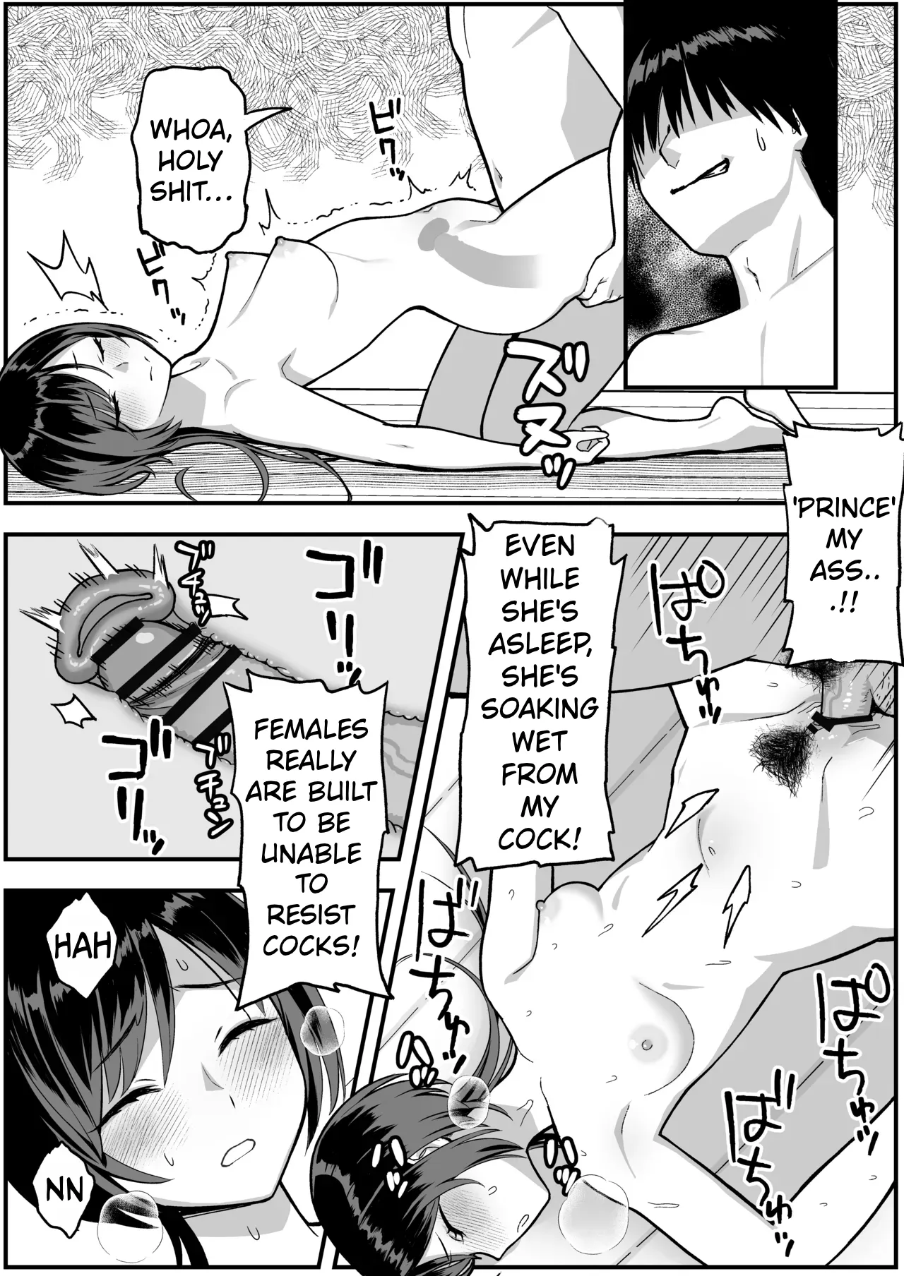 [Ebisuya (Yuzuriha)]InCha na Ore dake ga Shitteiru Seitokaichou no Uragawa. ~Kakure Kyonyuu no Senpai ga Kairaku ni Kuppuku Shite Ochiru made~[ENGRISH][CharlesWHITE][CRACKERTL] Page 8