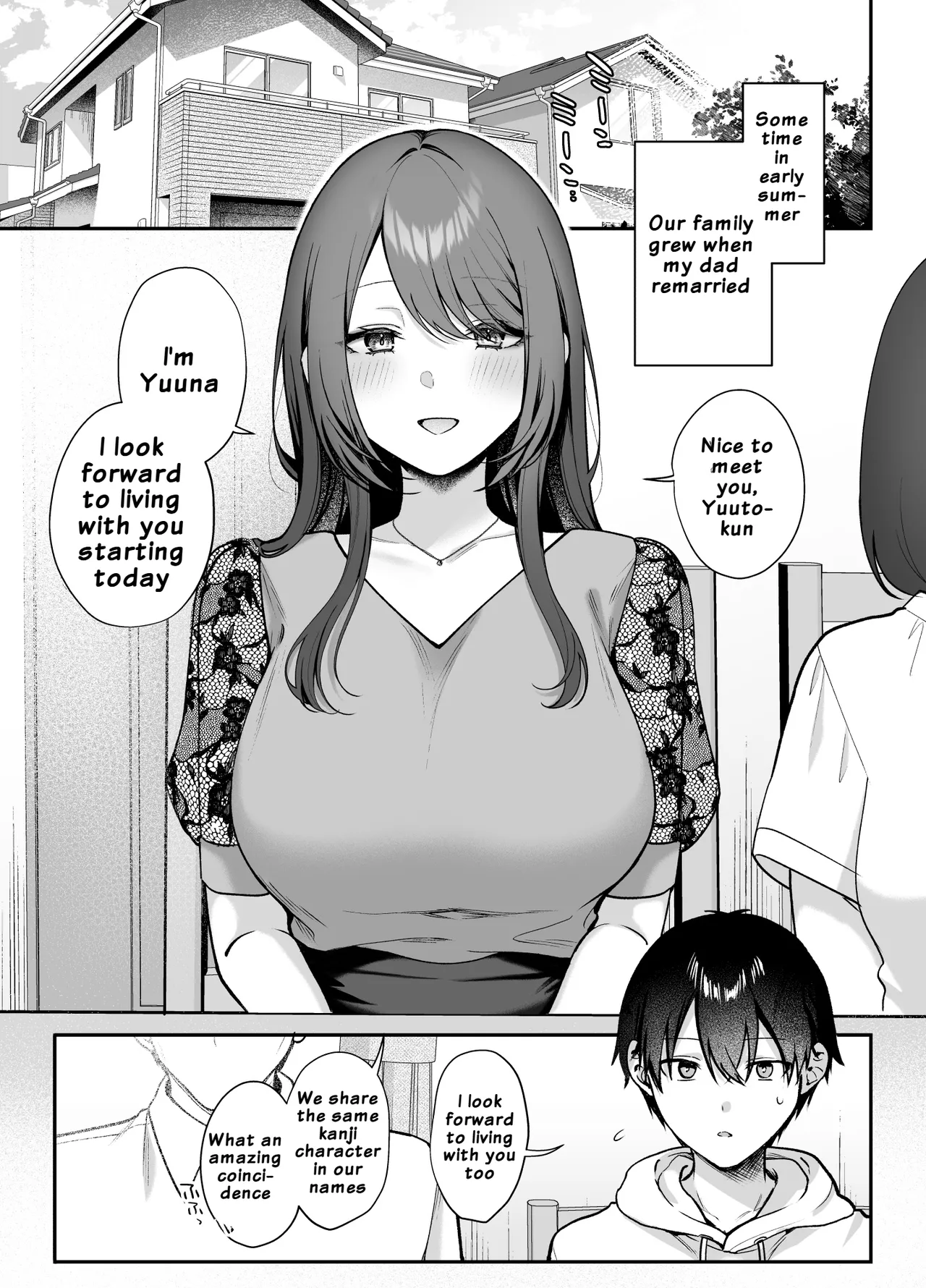 [Pontaroya (Pontaro)]Anenuma. ~Seiso na Onee-san wa Boku o Yasashiku Juurin Suru~ | Anenuma. ~My Stepsister's Gentle Domination~[English] [UsualCat] [Digital] Page 2