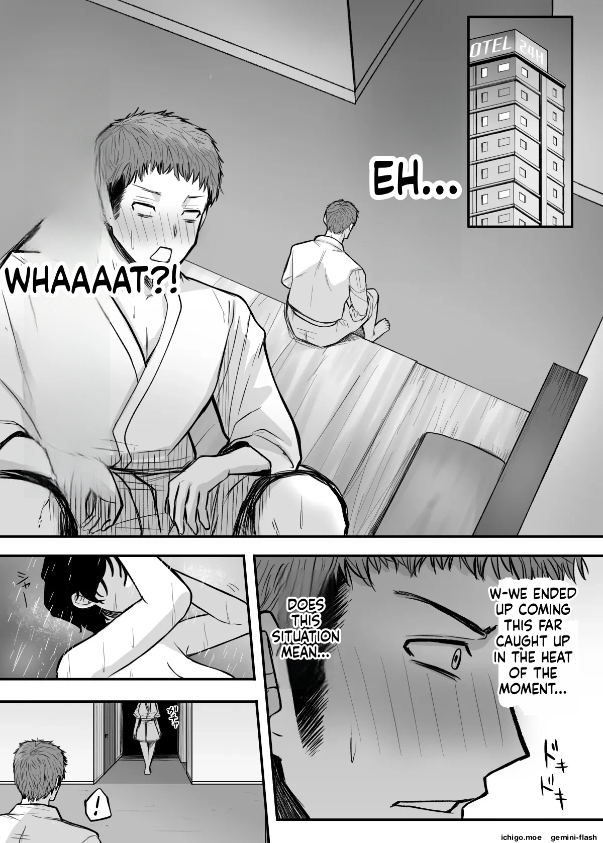 [Shinya no yoji]Mesu ni shite kure![English] [MTL] [Digital] Page 10
