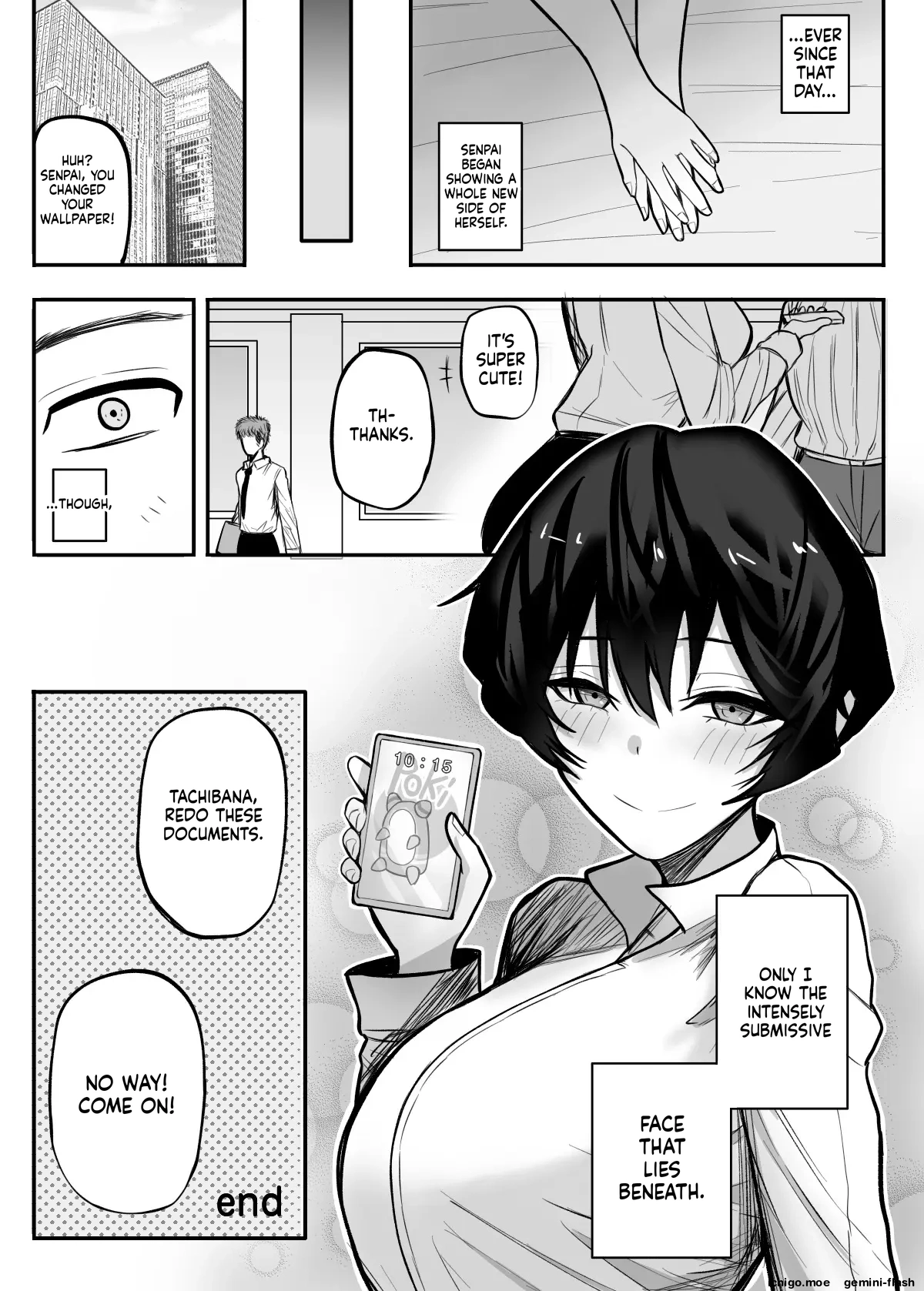 [Shinya no yoji]Mesu ni shite kure![English] [MTL] [Digital] Page 34