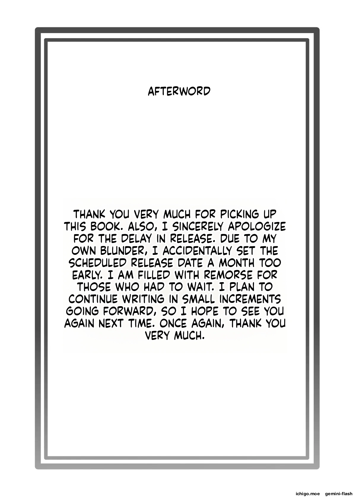 [Shinya no yoji]Mesu ni shite kure![English] [MTL] [Digital] Page 35
