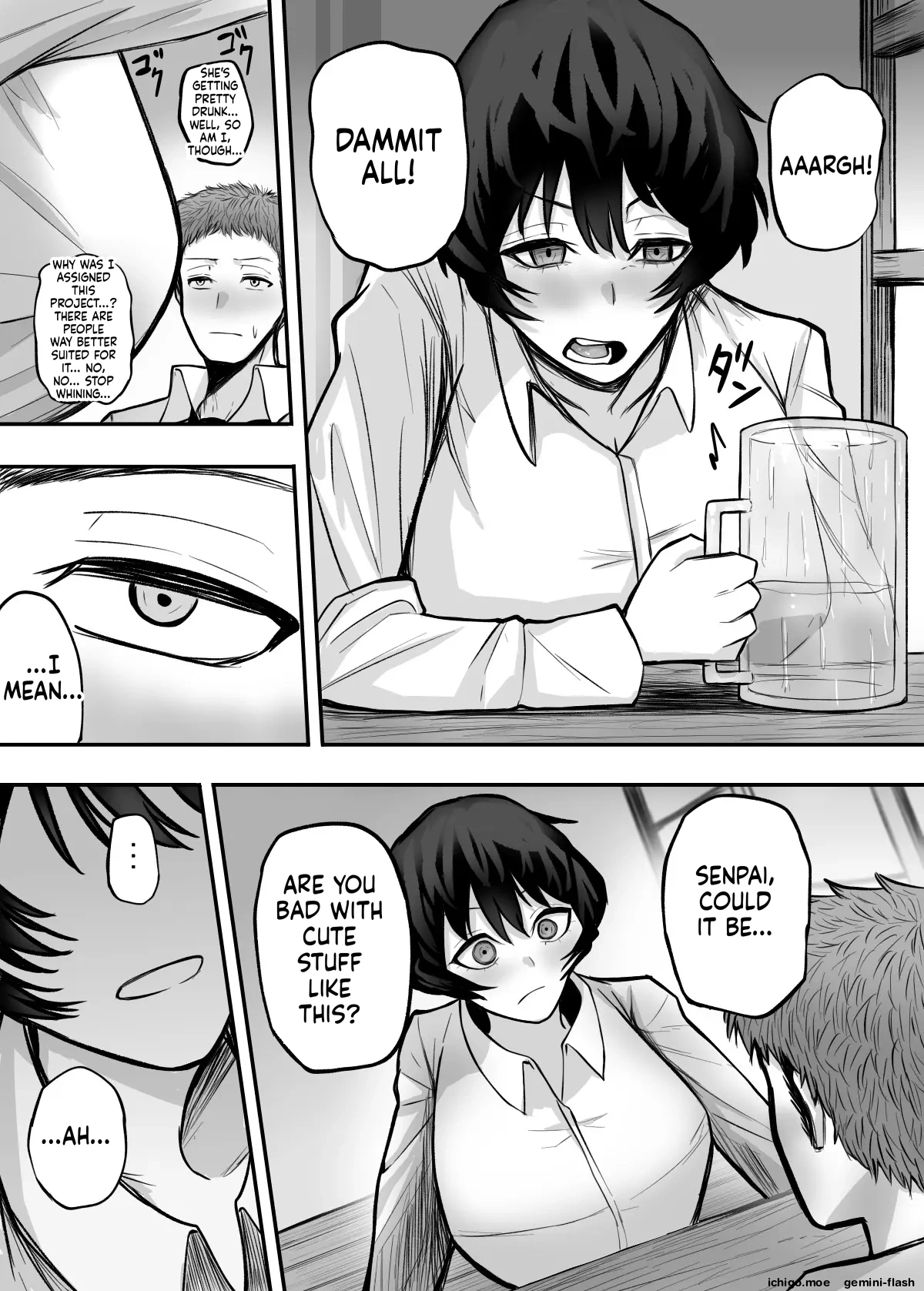 [Shinya no yoji]Mesu ni shite kure![English] [MTL] [Digital] Page 6