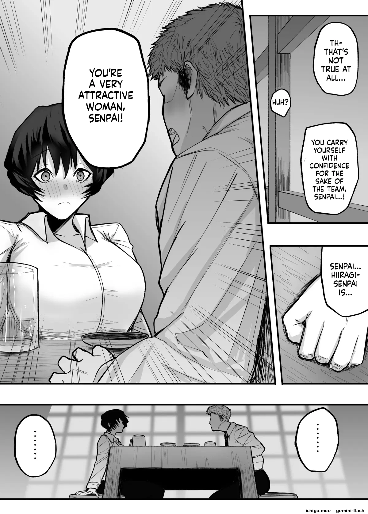 [Shinya no yoji]Mesu ni shite kure![English] [MTL] [Digital] Page 8