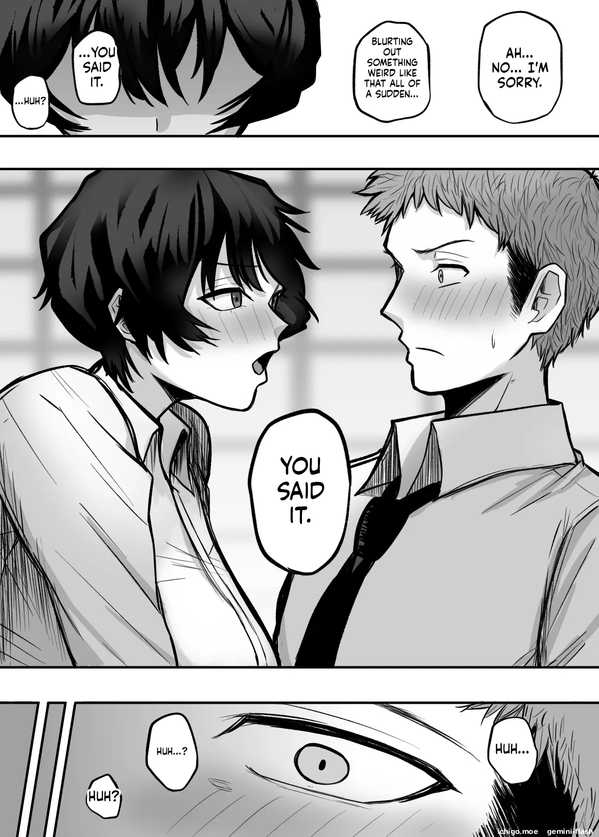 [Shinya no yoji]Mesu ni shite kure![English] [MTL] [Digital] Page 9