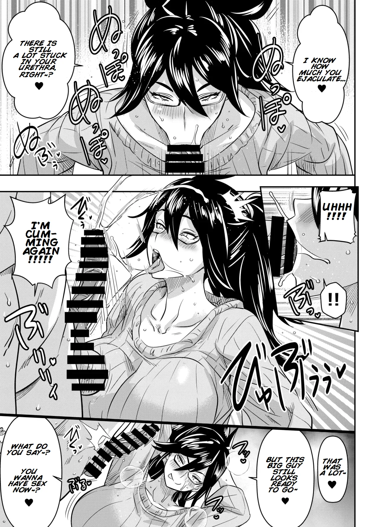 [osuwaani]Request Itadaita Mono desu | Per Request - Midnight/Nemuri Kayama(My Hero Academia) [English] Page 3