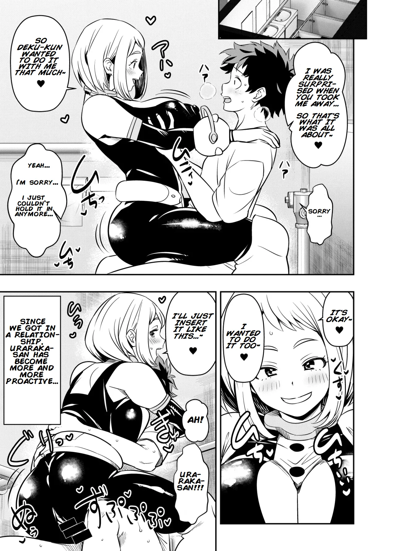 [osuwaani]Request Itadaita Mono desu | Per Request - Ochako Uraraka(My Hero Academia) [English] Page 1