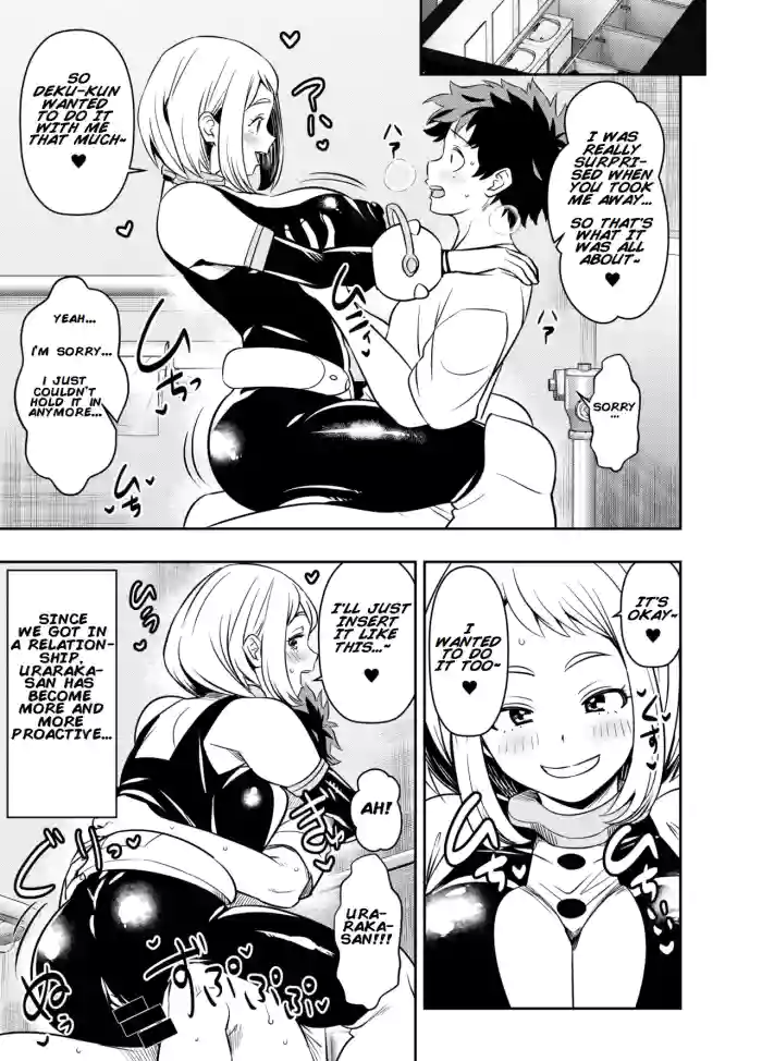 [osuwaani]Request Itadaita Mono desu | Per Request - Ochako Uraraka(My Hero Academia) [English]