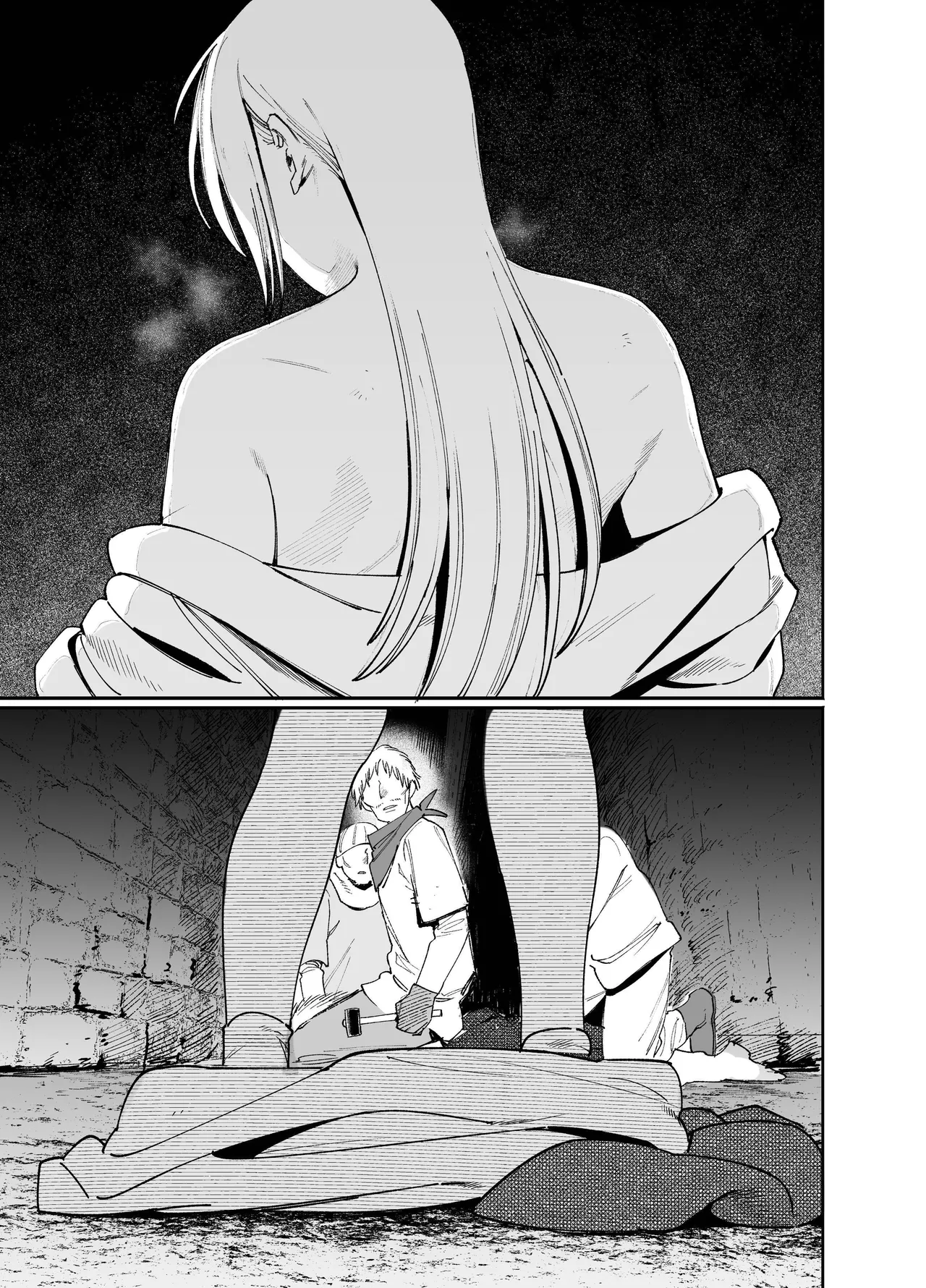 [Igedoaha]Maiden: Spring ~The Story of a Former Knight Turned Hunter and a Former Prostitute~ | 少女・春～前骑士猎人和前娼妇的故事～[Chinese] [惑星] [Digital] Page 37