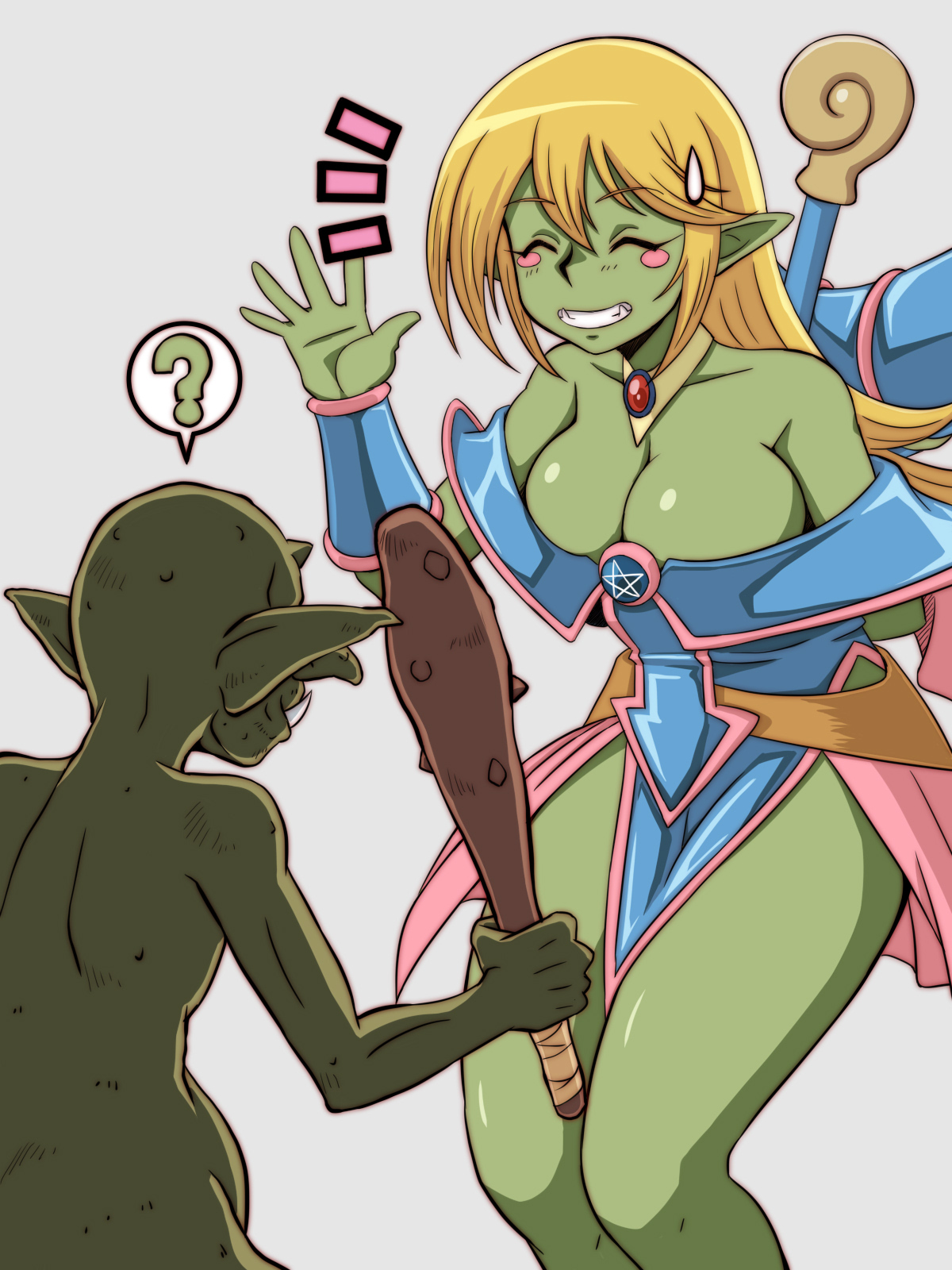 [GLAMOUR WORKS]YínFudaYūgi Page 95