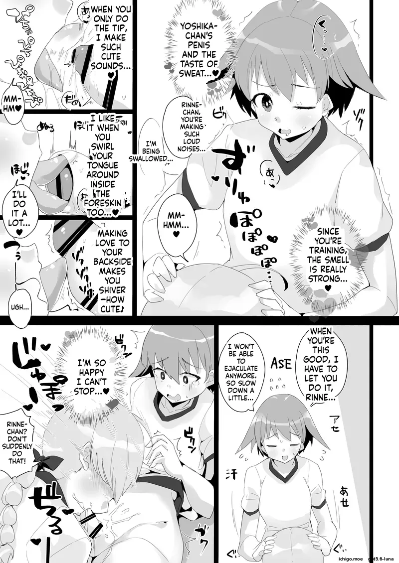 [Seigou (Seigo)]YoshLynne no Hon(Strike Witches) [English] [Digital] Page 10