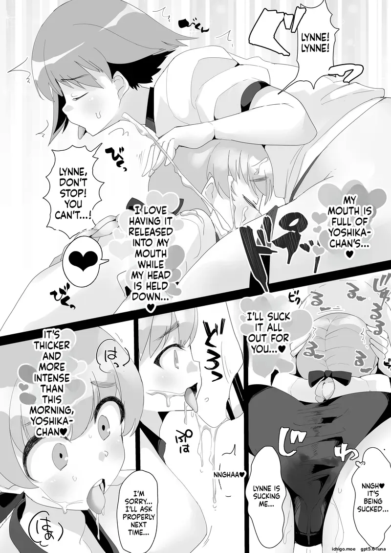 [Seigou (Seigo)]YoshLynne no Hon(Strike Witches) [English] [Digital] Page 11