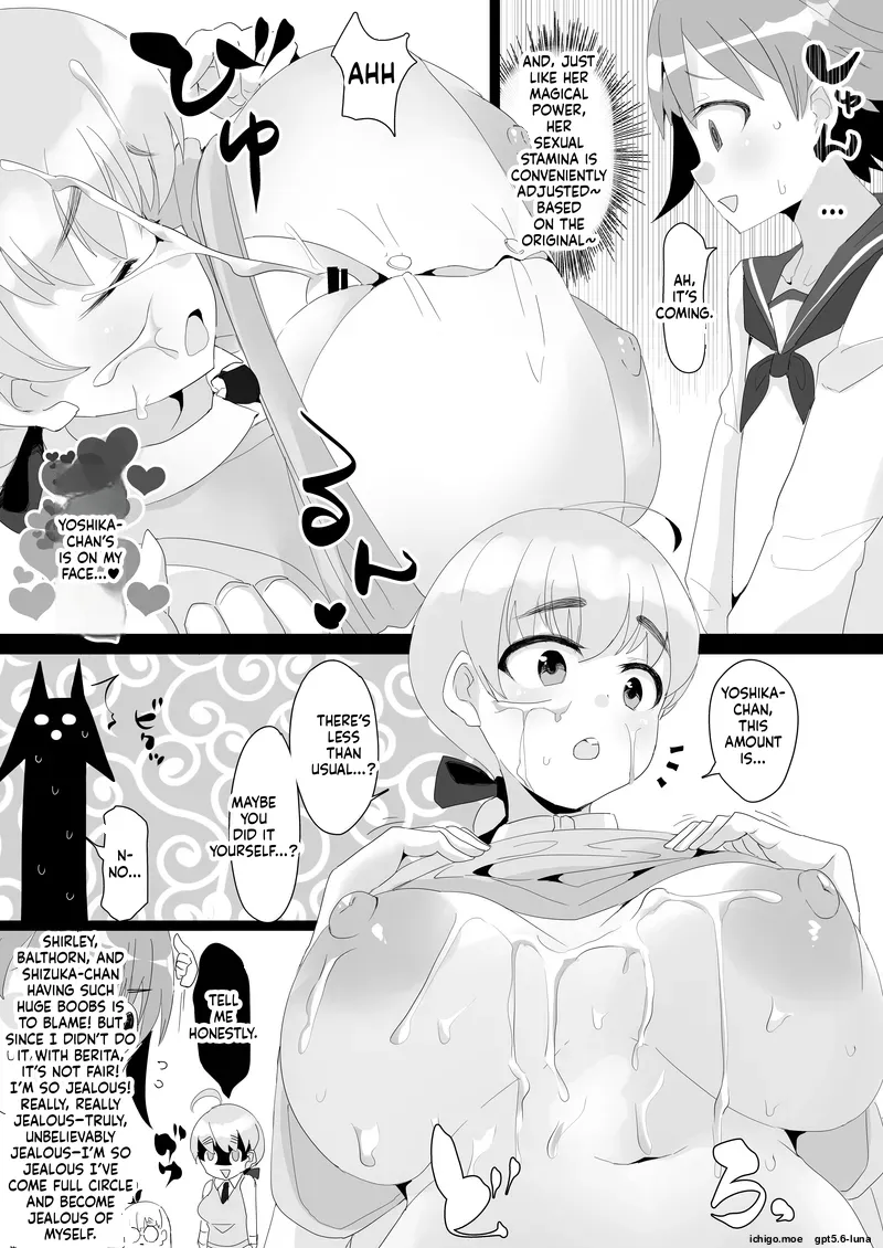 [Seigou (Seigo)]YoshLynne no Hon(Strike Witches) [English] [Digital] Page 14