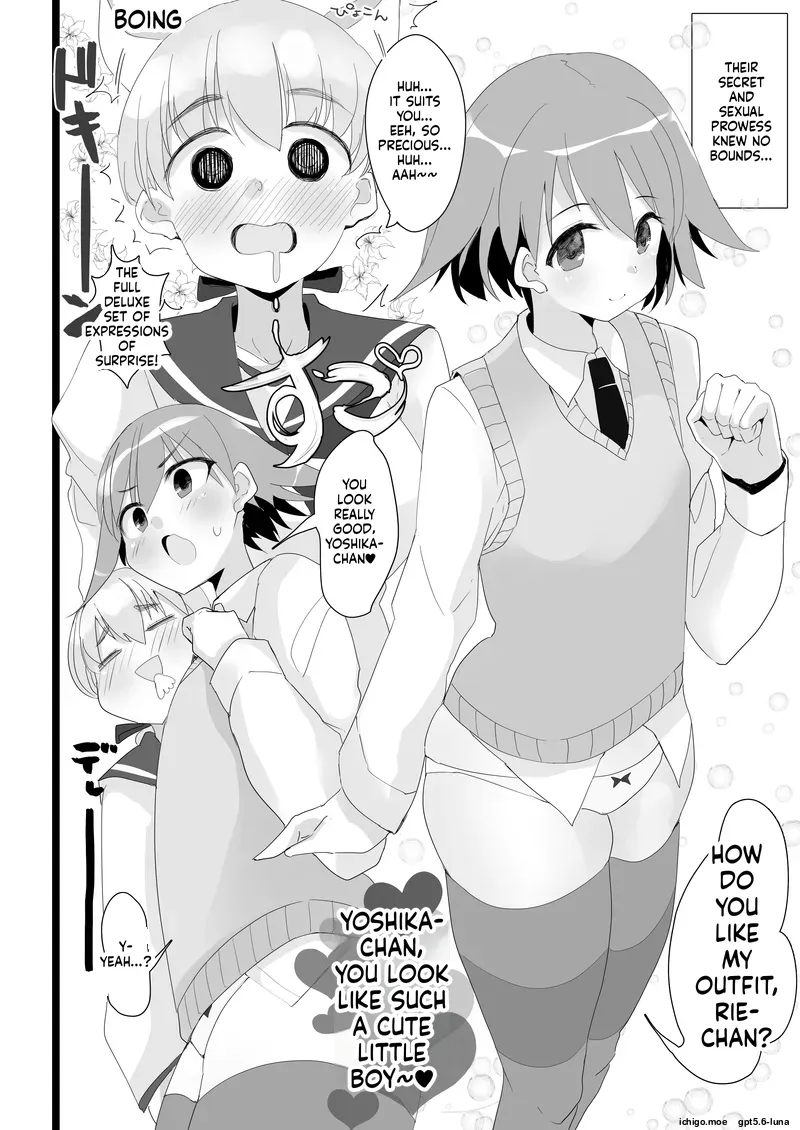 [Seigou (Seigo)]YoshLynne no Hon(Strike Witches) [English] [Digital] Page 15