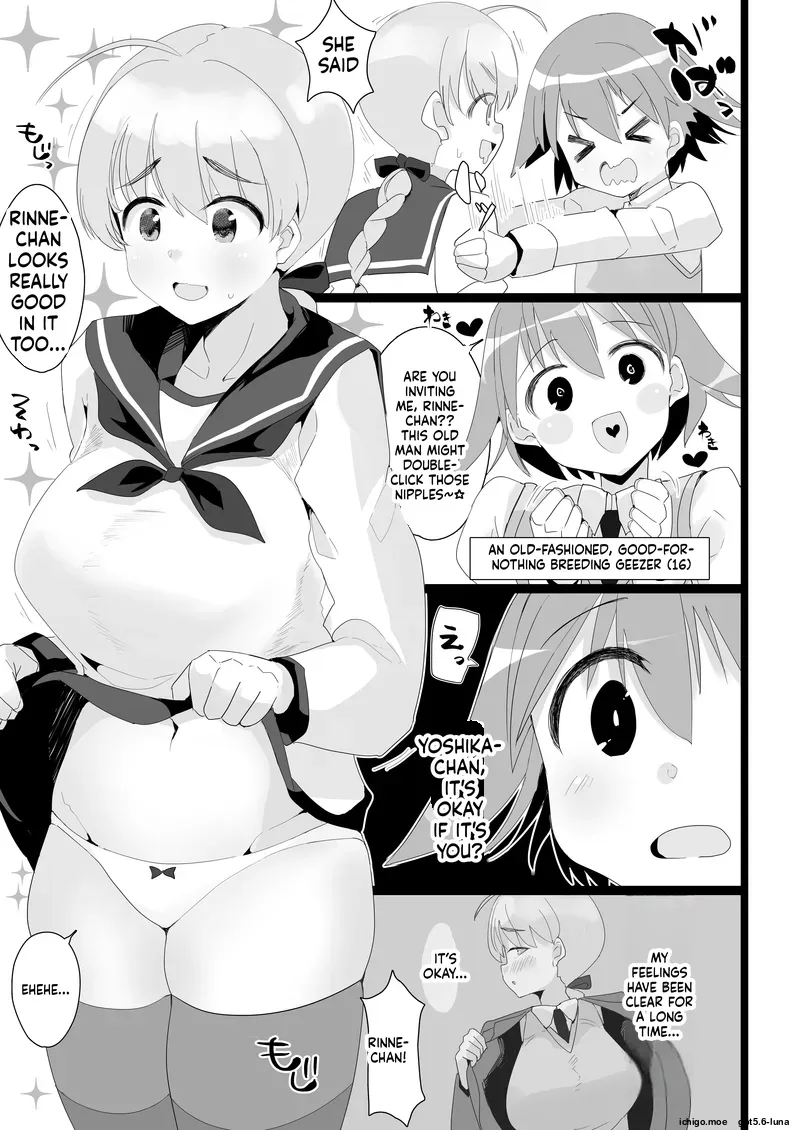 [Seigou (Seigo)]YoshLynne no Hon(Strike Witches) [English] [Digital] Page 16